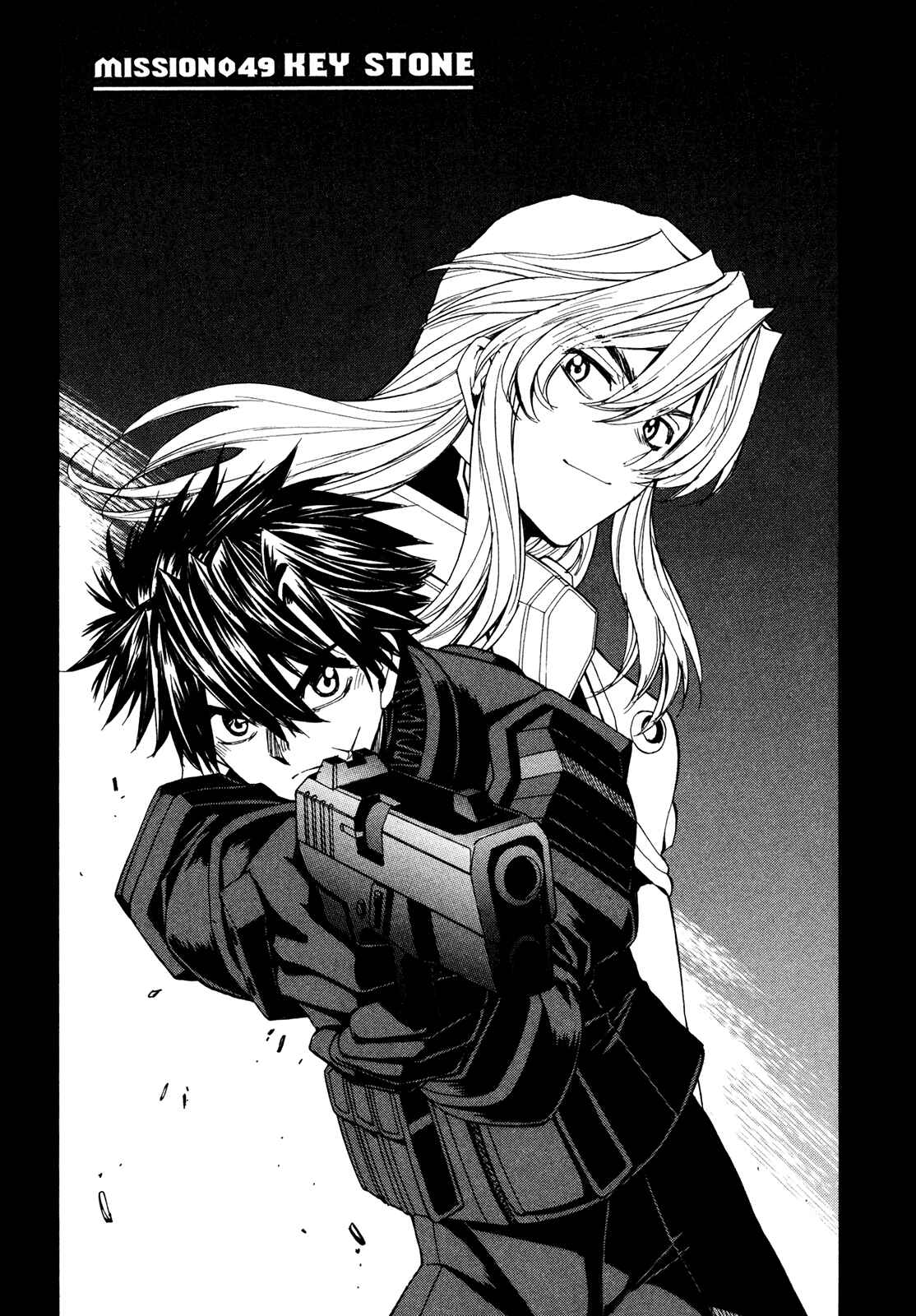 Page 1 Chapter 49 Full Metal Panic! Σ
