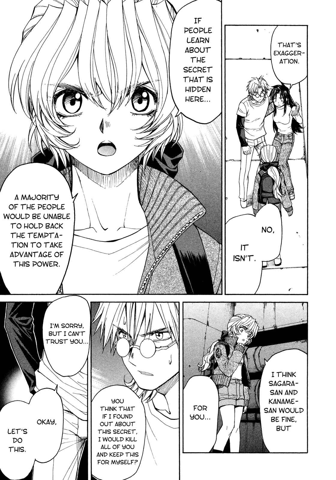 Page 19 Chapter 49 Full Metal Panic! Σ