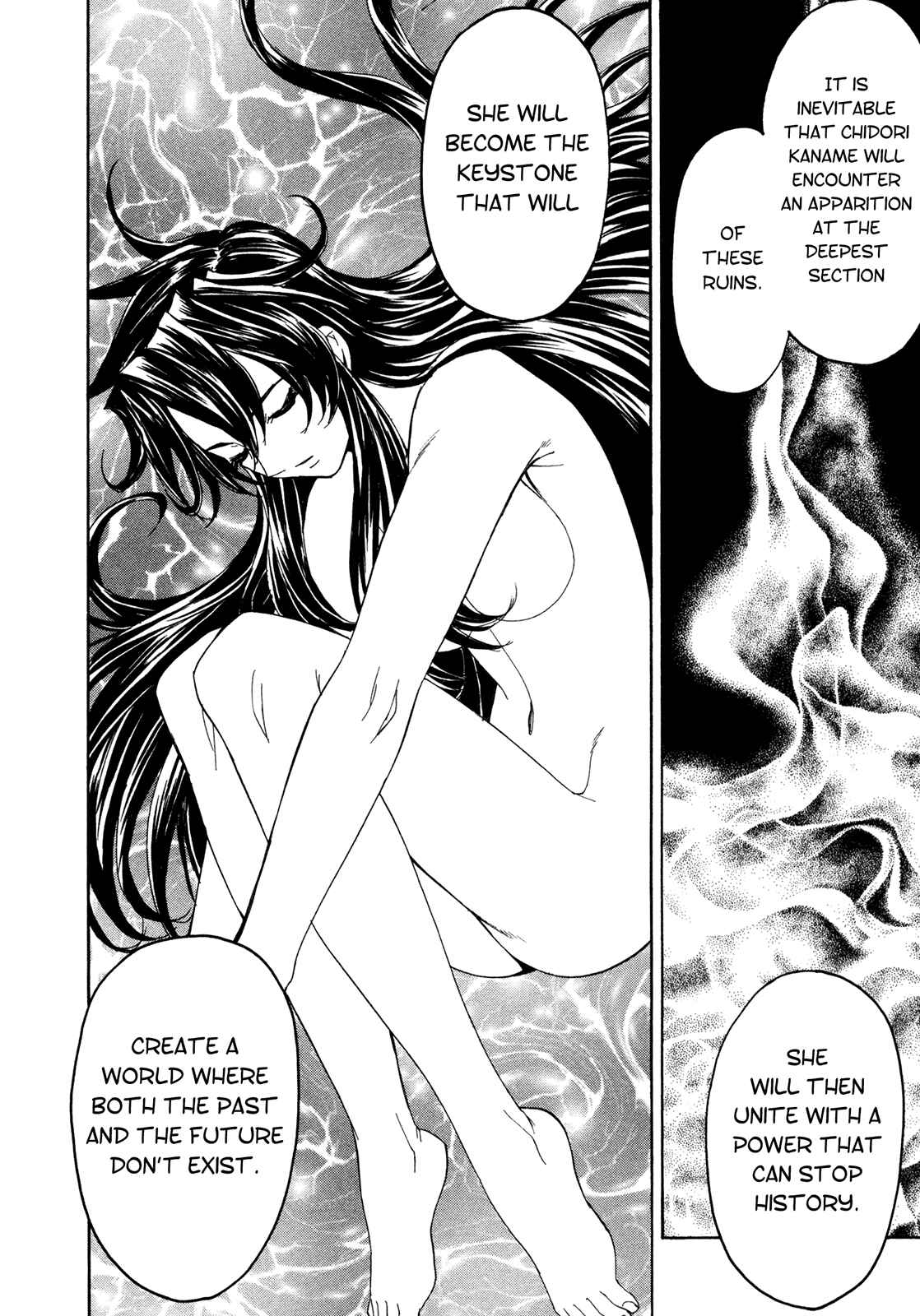 Page 30 Chapter 49 Full Metal Panic! Σ