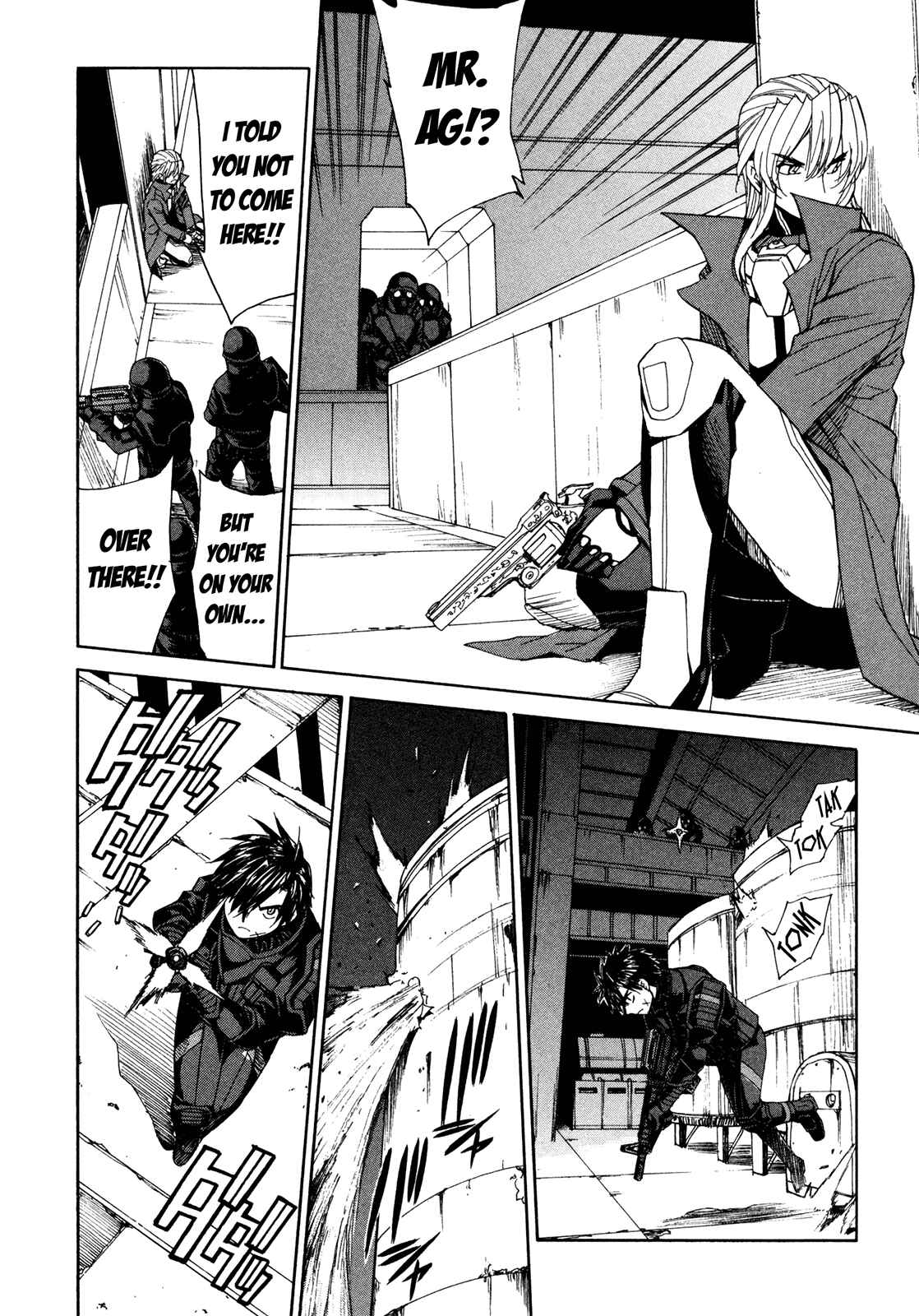 Page 8 Chapter 49 Full Metal Panic! Σ