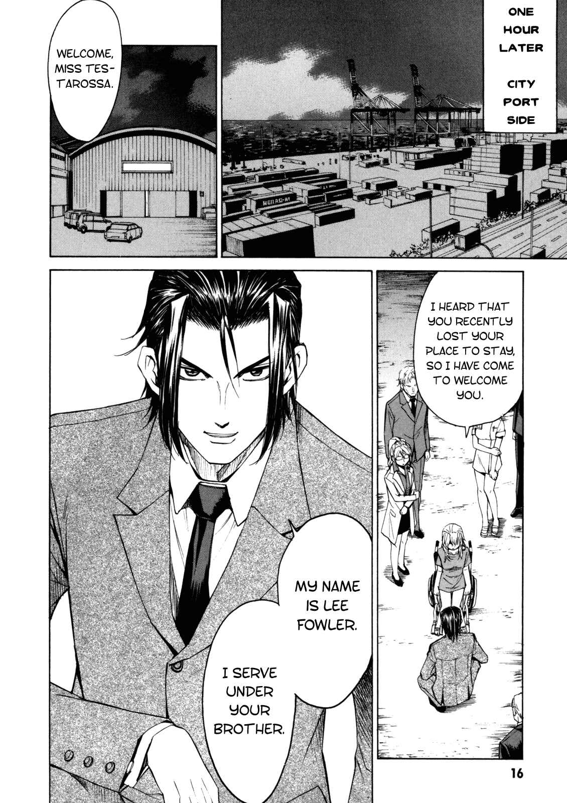 Page 17 Chapter 36 Full Metal Panic! Σ