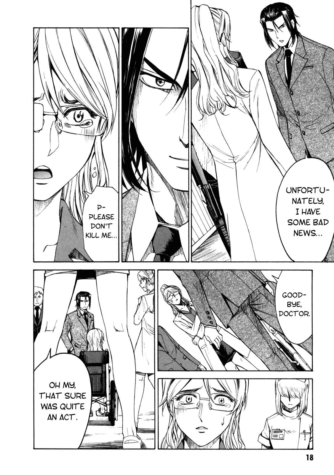 Page 19 Chapter 36 Full Metal Panic! Σ