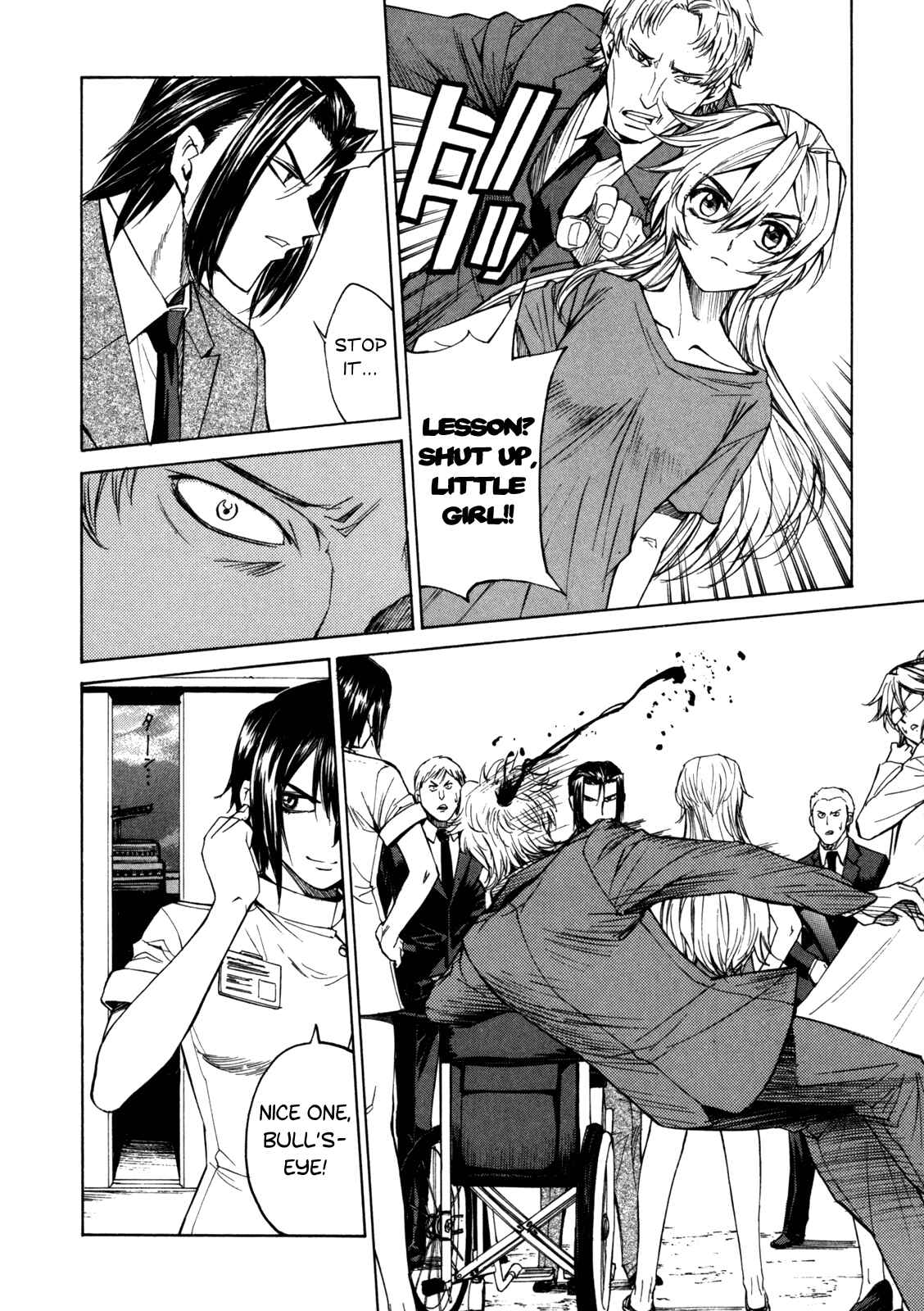 Page 22 Chapter 36 Full Metal Panic! Σ