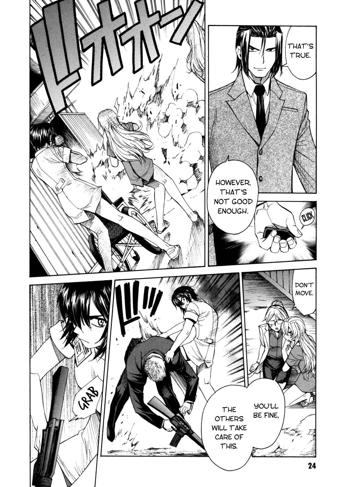 Page 24 Chapter 36 Full Metal Panic! Σ
