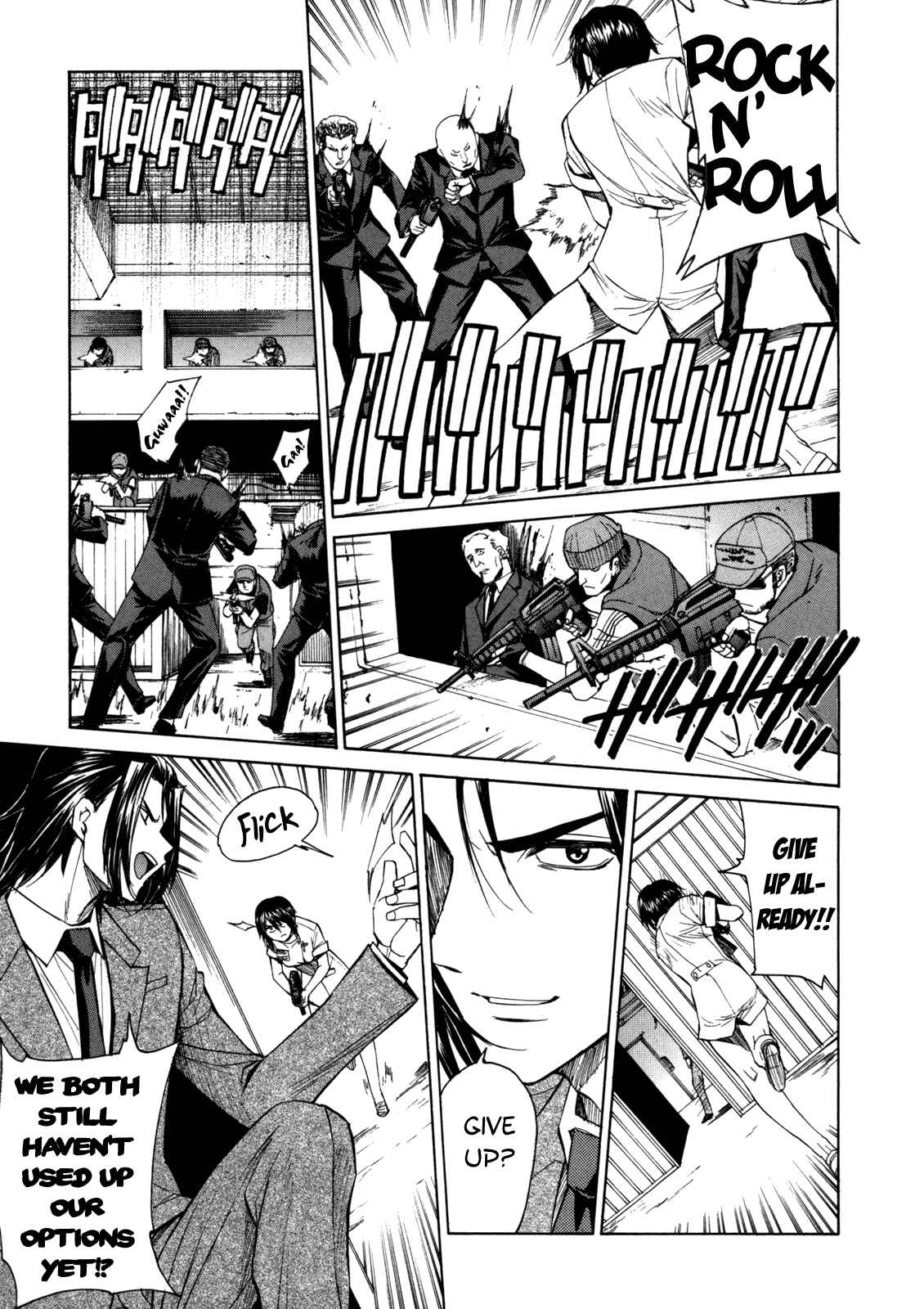 Page 25 Chapter 36 Full Metal Panic! Σ
