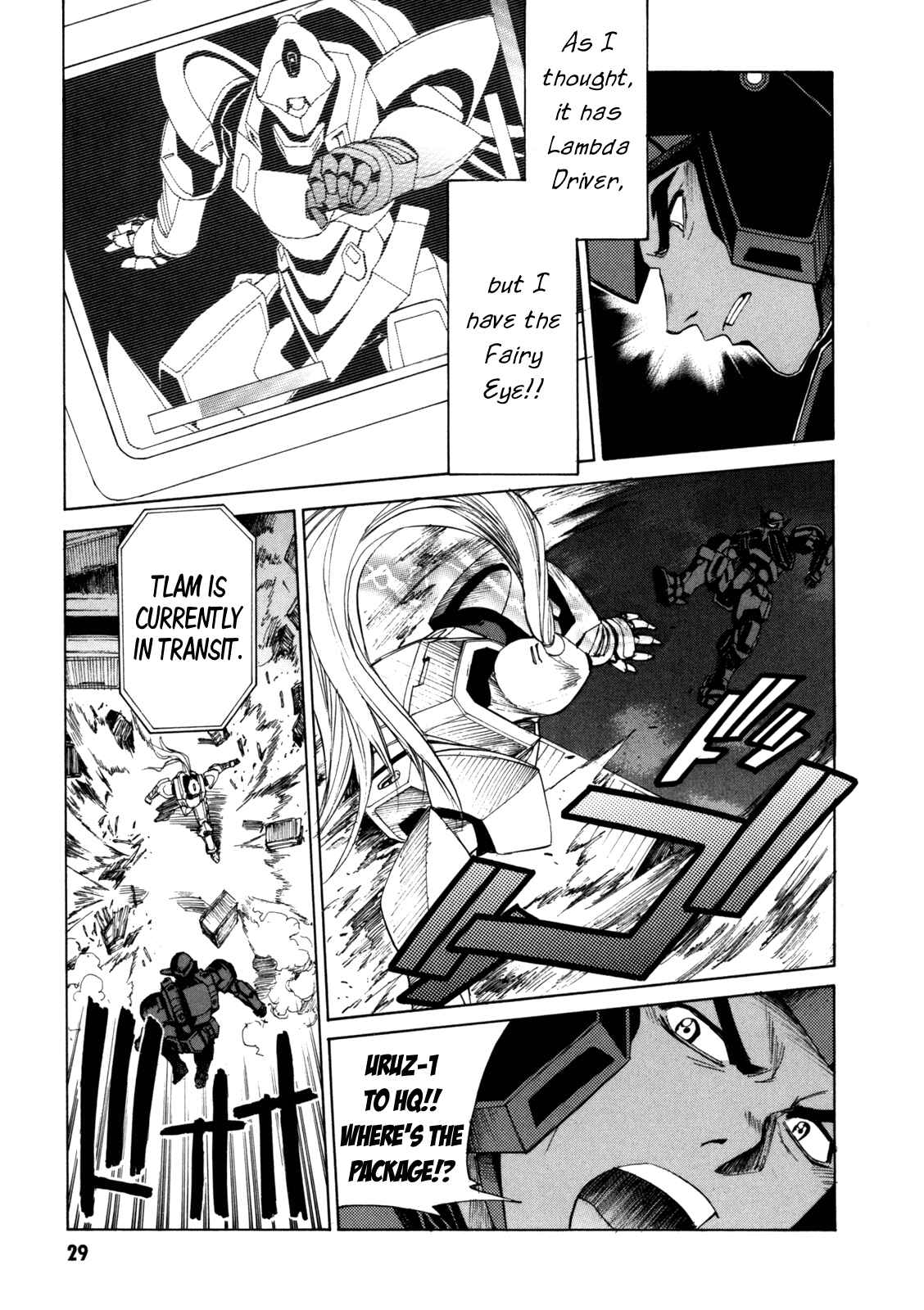 Page 29 Chapter 36 Full Metal Panic! Σ
