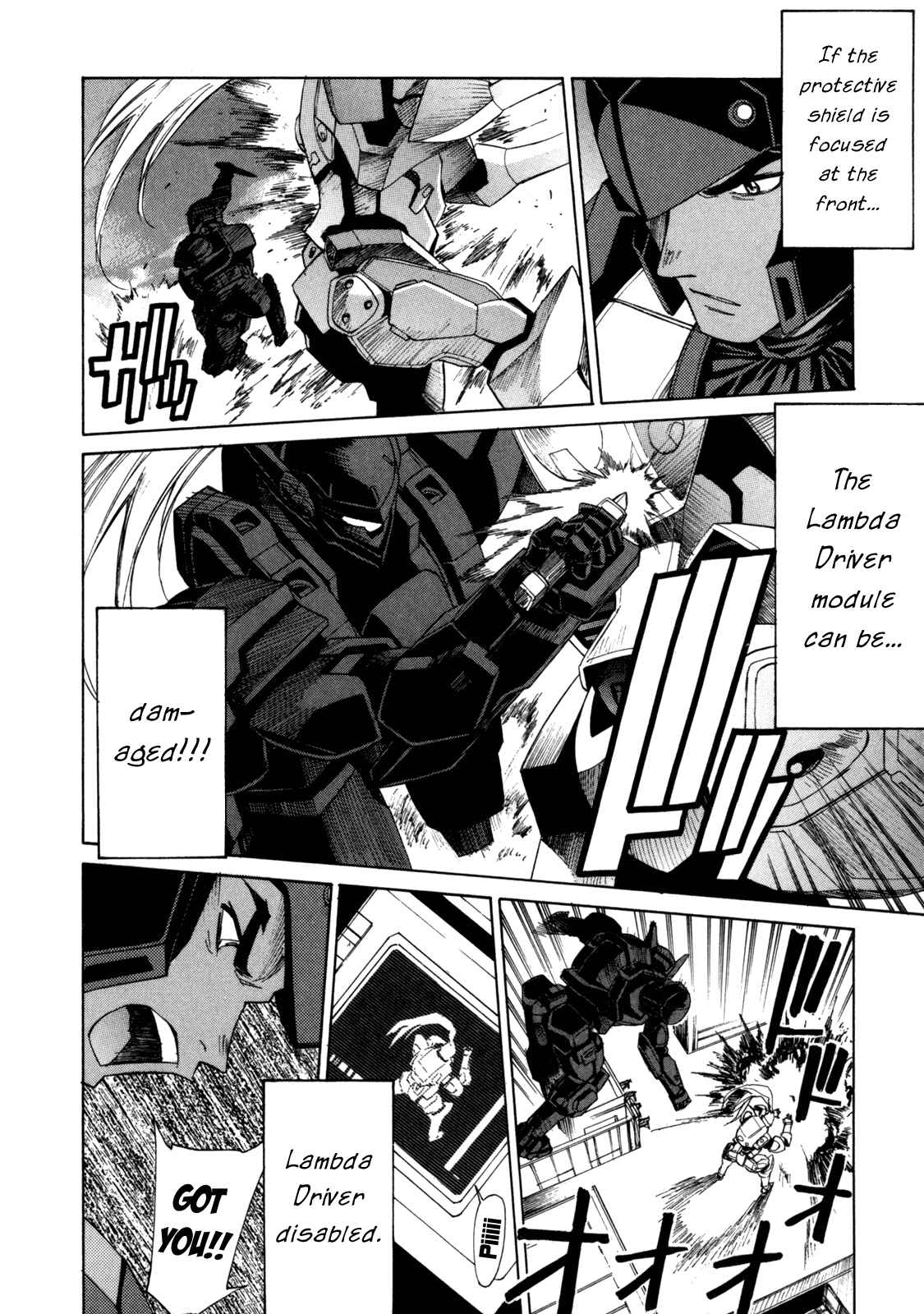 Page 33 Chapter 36 Full Metal Panic! Σ
