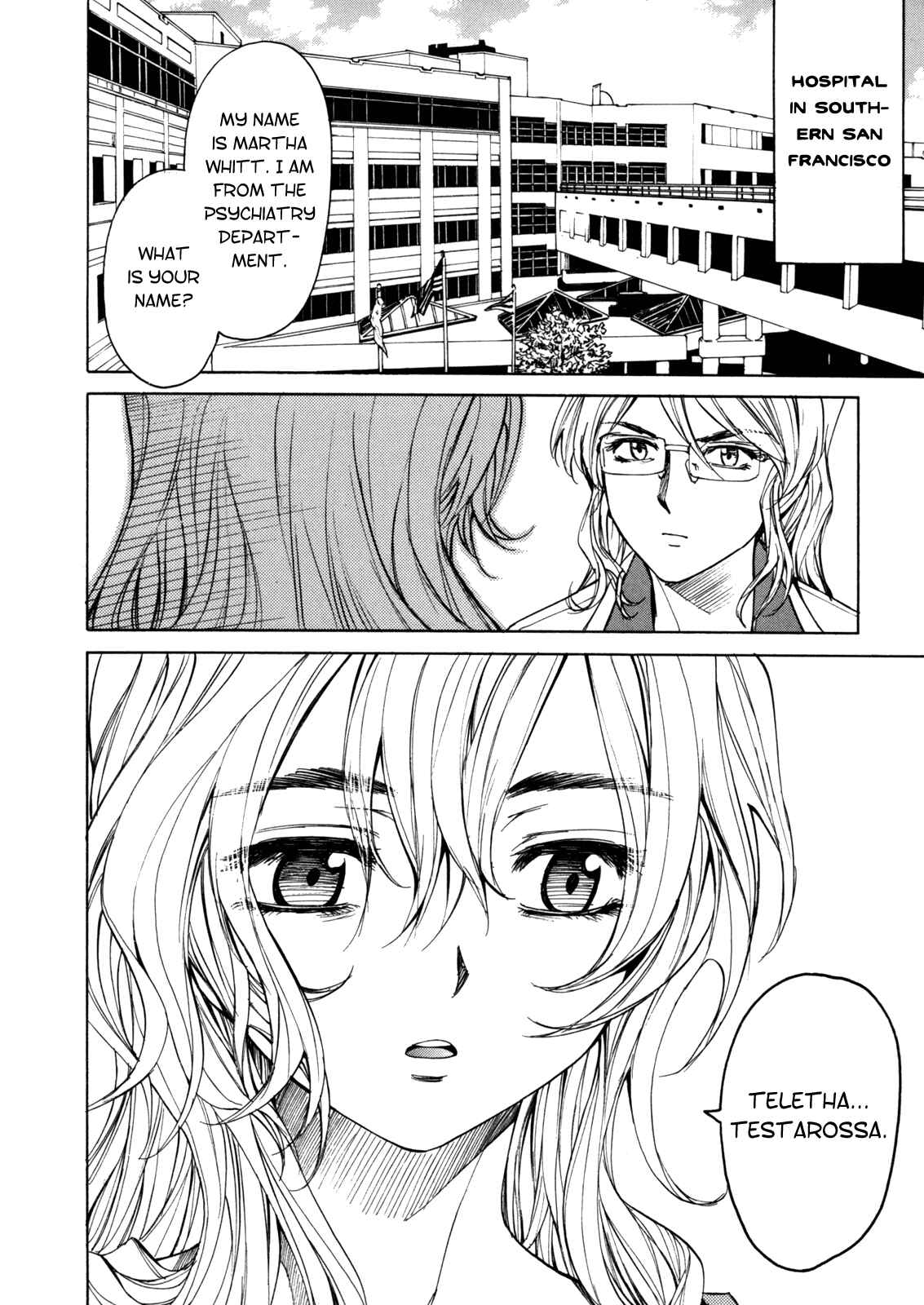 Page 7 Chapter 36 Full Metal Panic! Σ