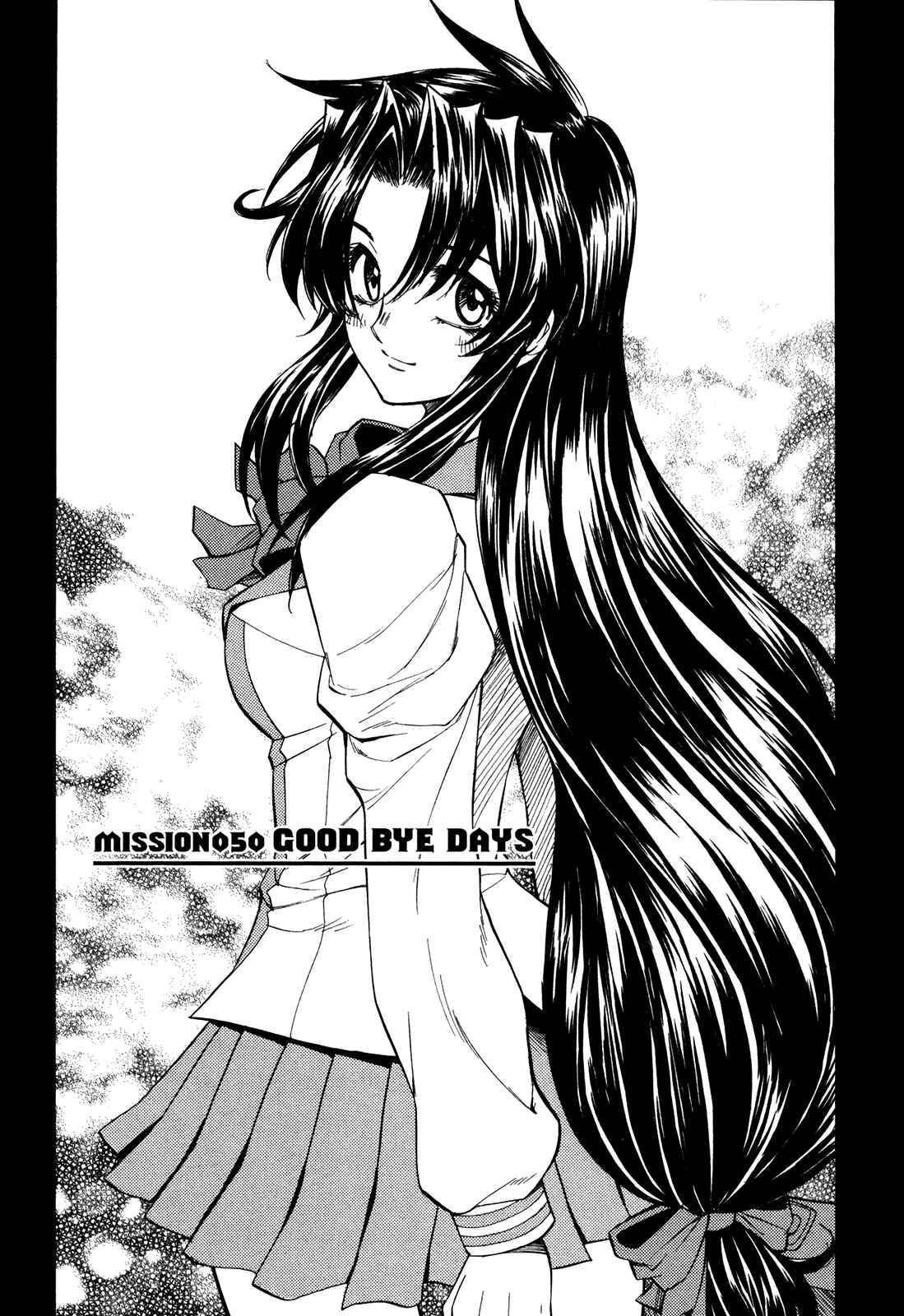Page 1 Chapter 50 Full Metal Panic! Σ