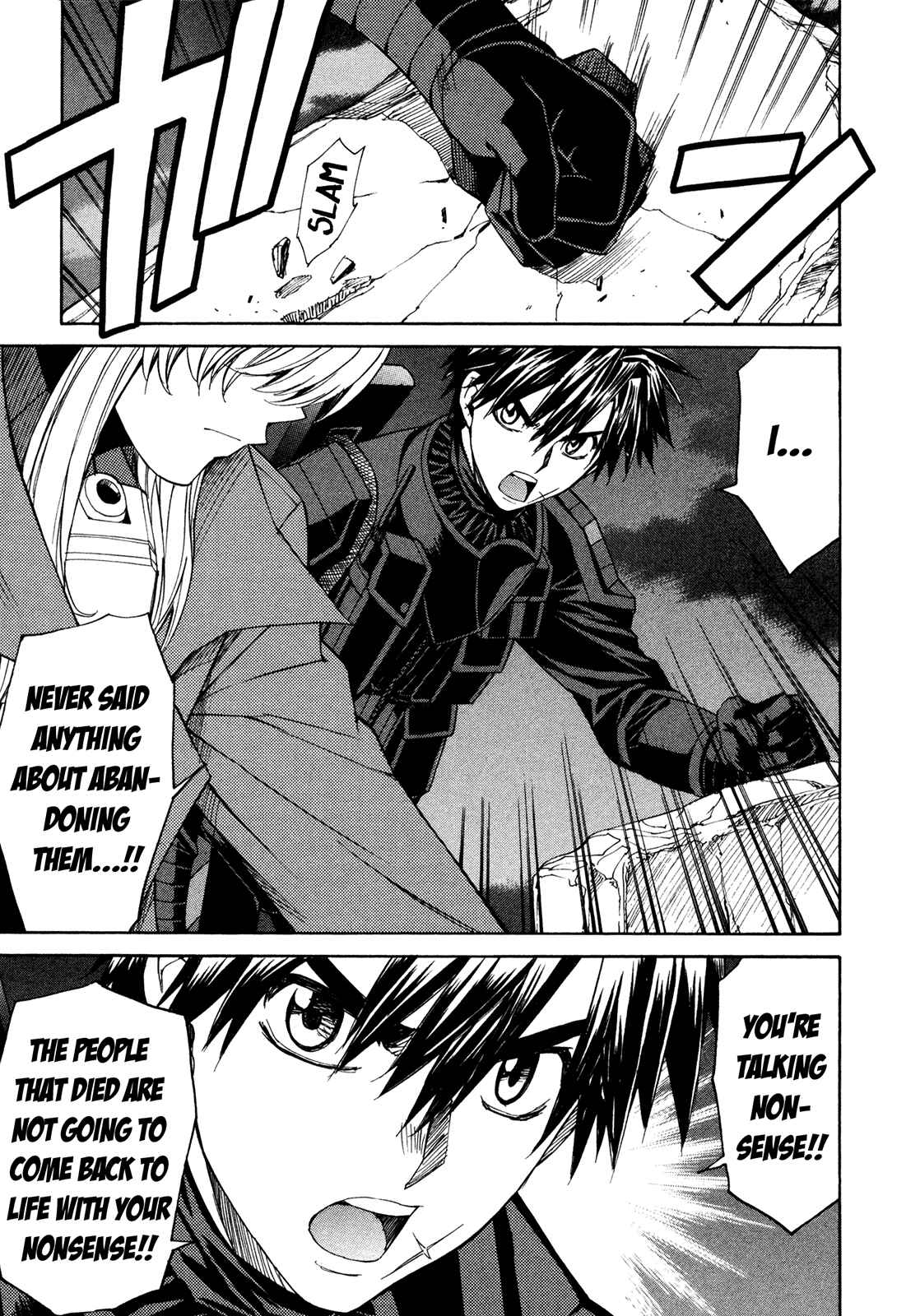 Page 22 Chapter 50 Full Metal Panic! Σ