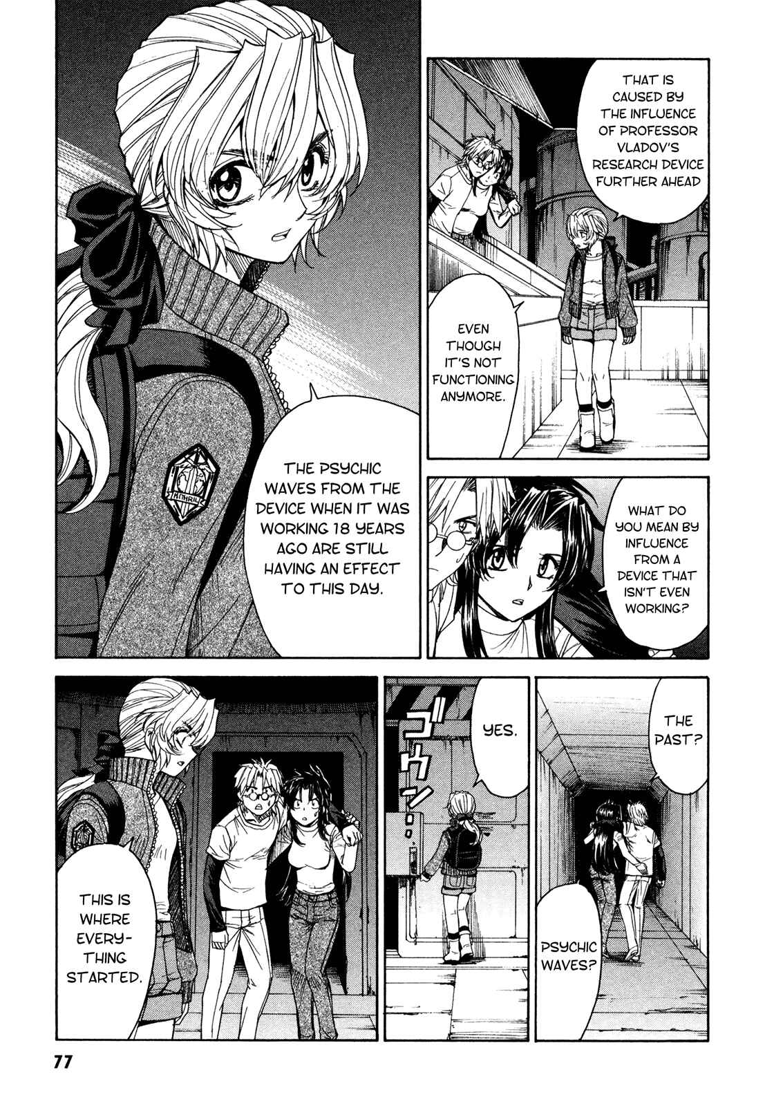 Page 3 Chapter 50 Full Metal Panic! Σ