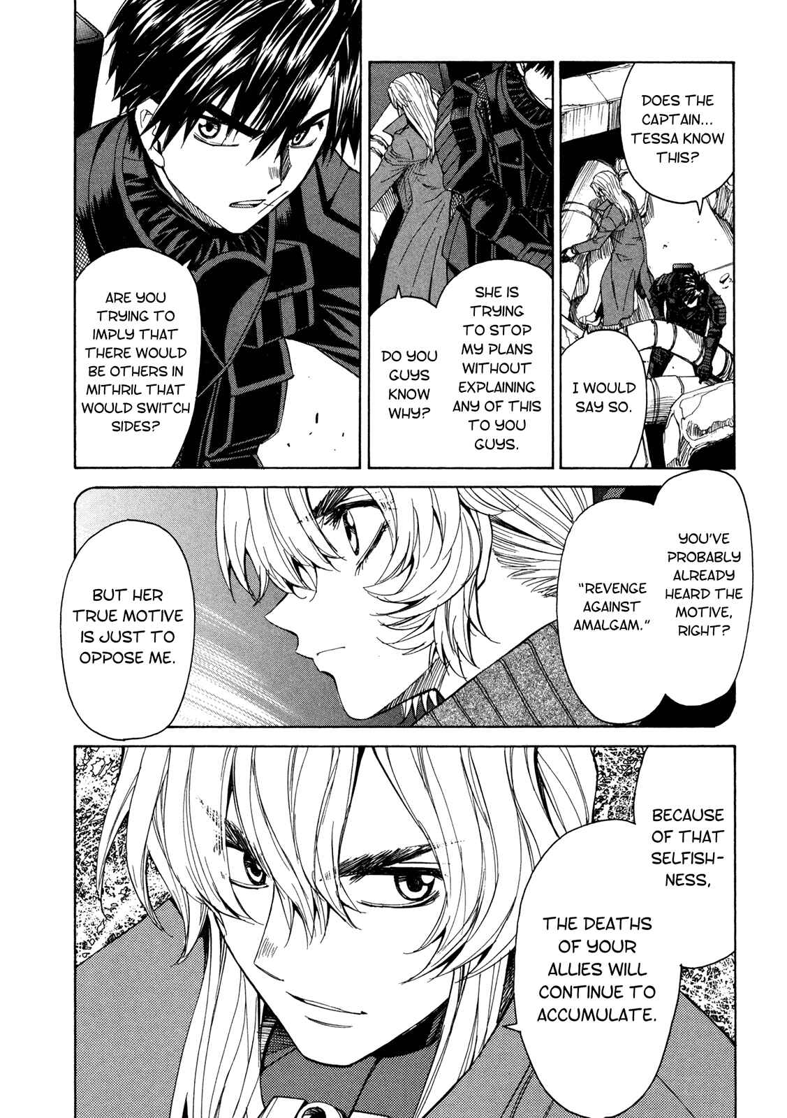 Page 31 Chapter 50 Full Metal Panic! Σ