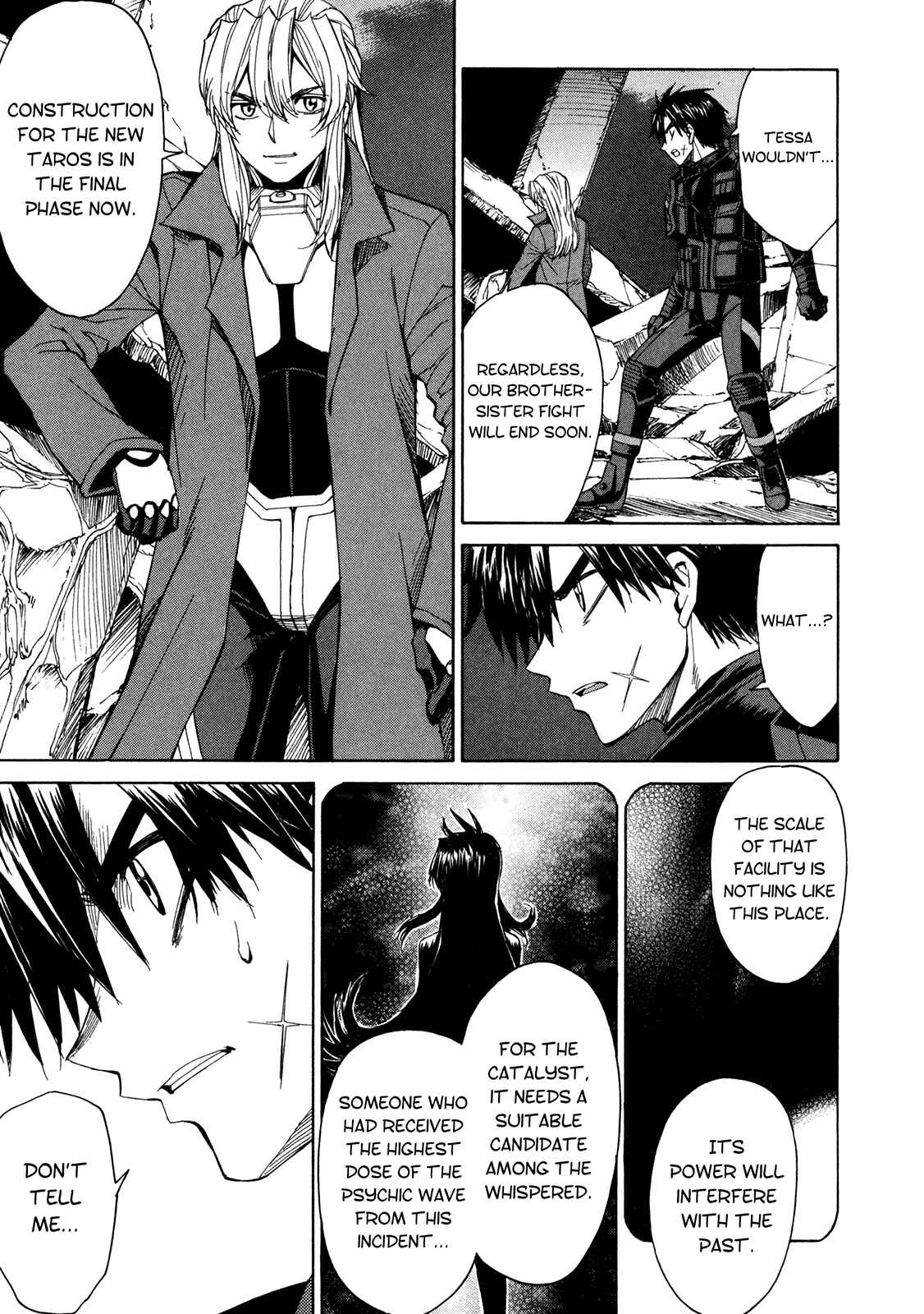 Page 32 Chapter 50 Full Metal Panic! Σ