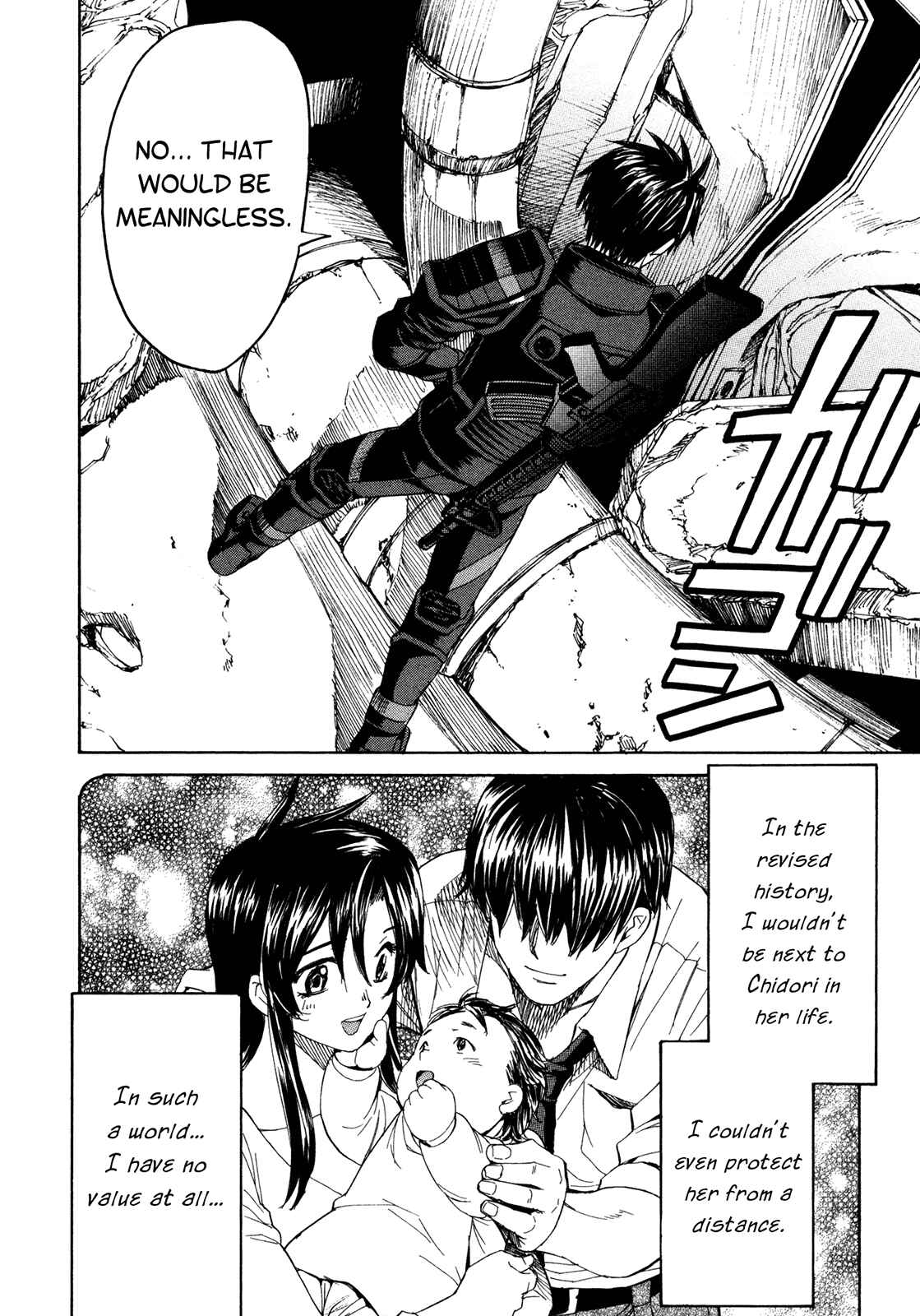 Page 37 Chapter 50 Full Metal Panic! Σ