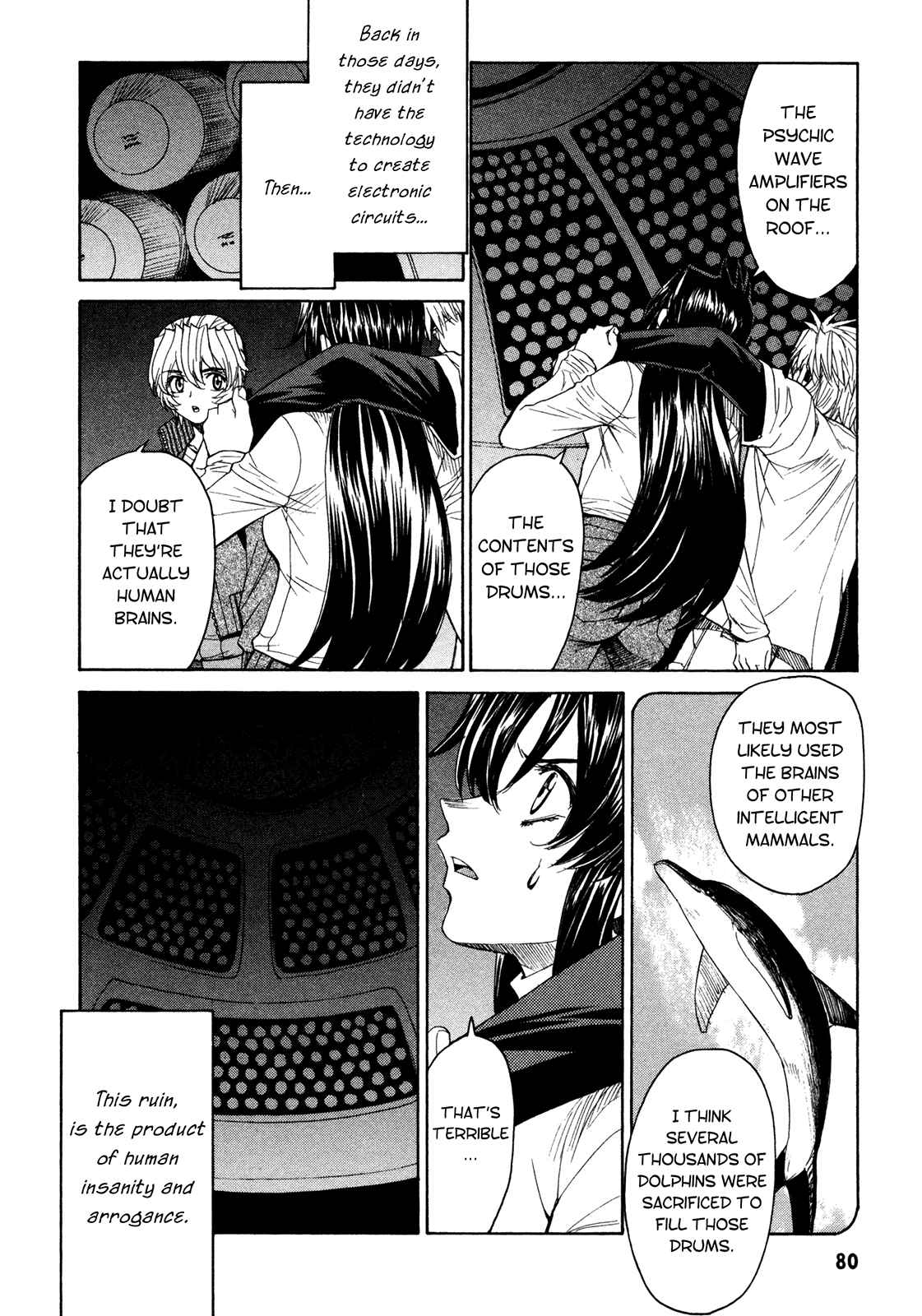 Page 5 Chapter 50 Full Metal Panic! Σ