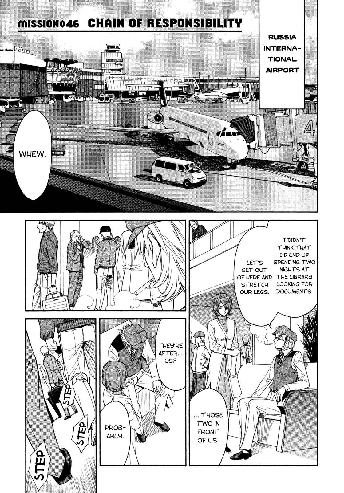 Page 1 Chapter 46 Full Metal Panic! Σ
