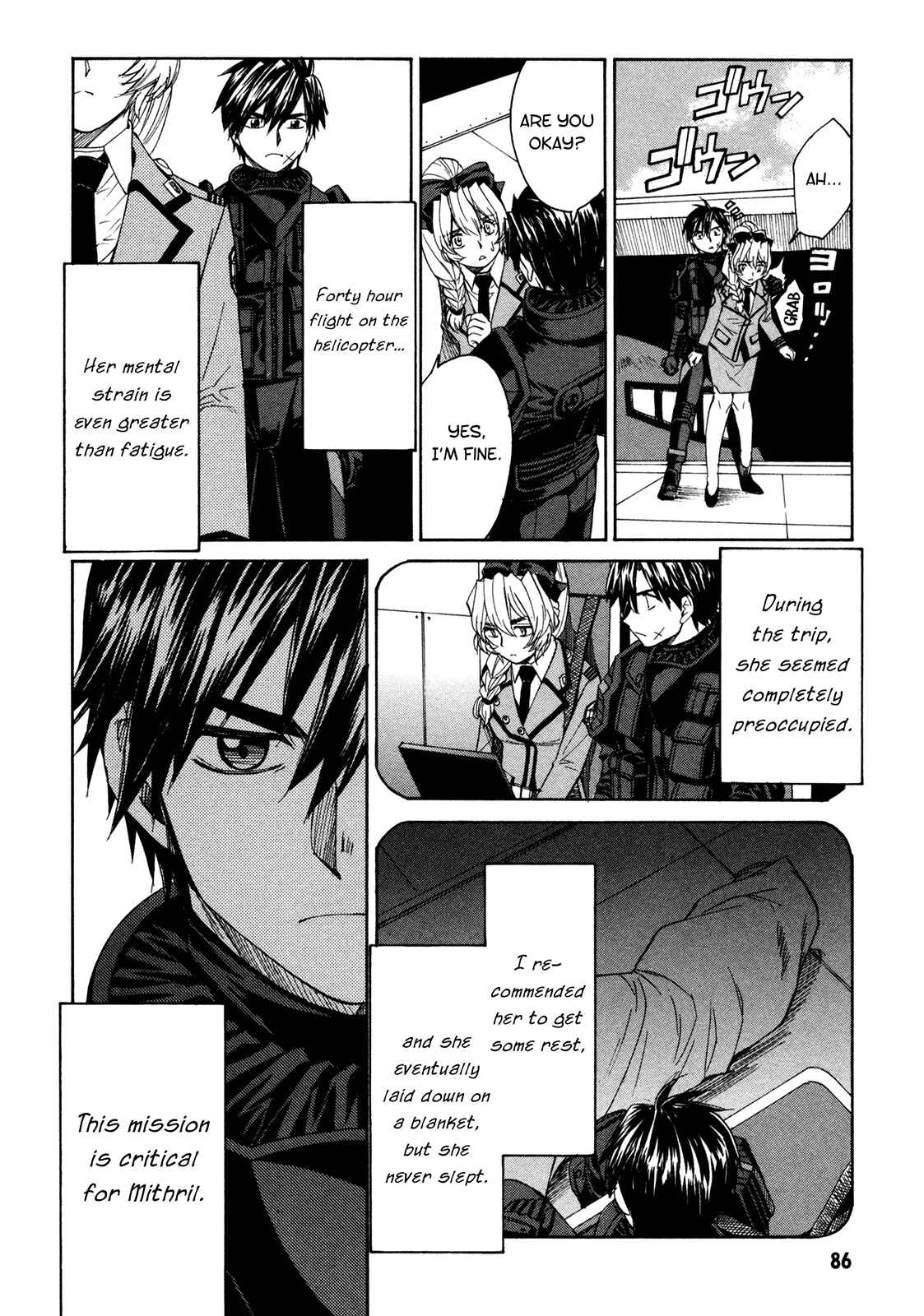 Page 11 Chapter 46 Full Metal Panic! Σ