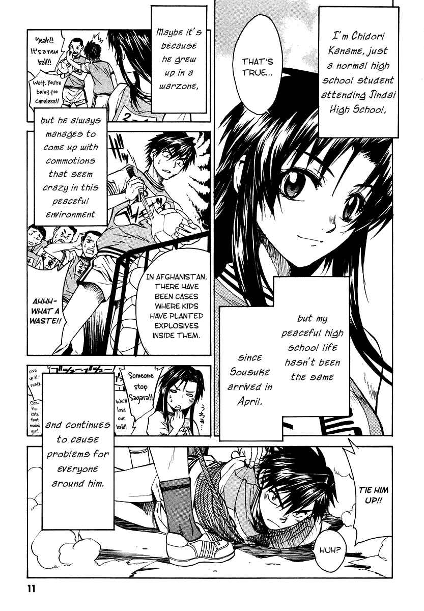Page 12 Chapter 1 Full Metal Panic! Σ
