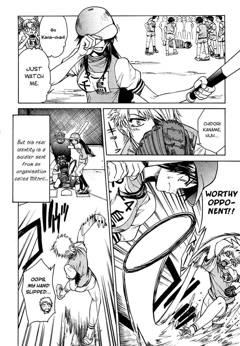 Page 13 Chapter 1 Full Metal Panic! Σ