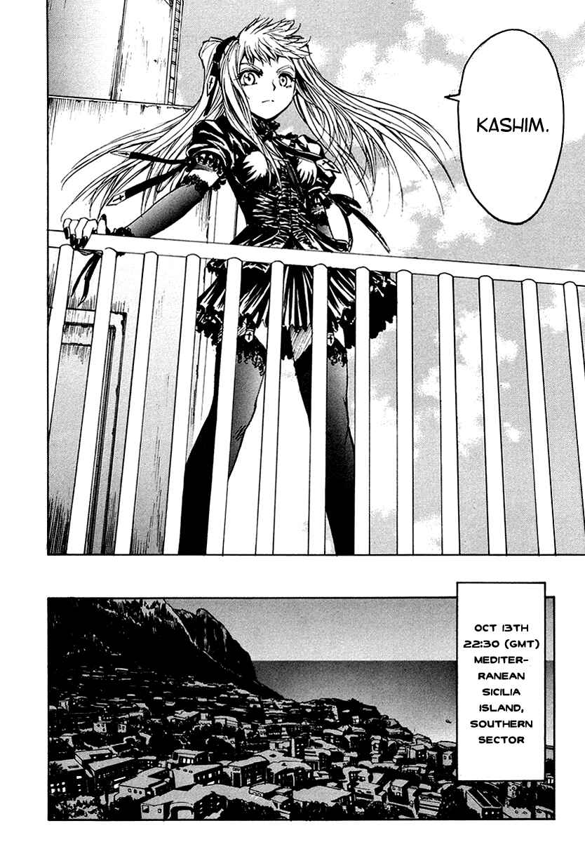 Page 18 Chapter 1 Full Metal Panic! Σ
