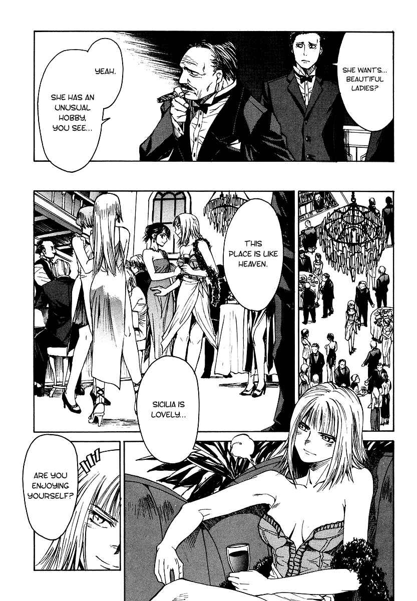 Page 20 Chapter 1 Full Metal Panic! Σ