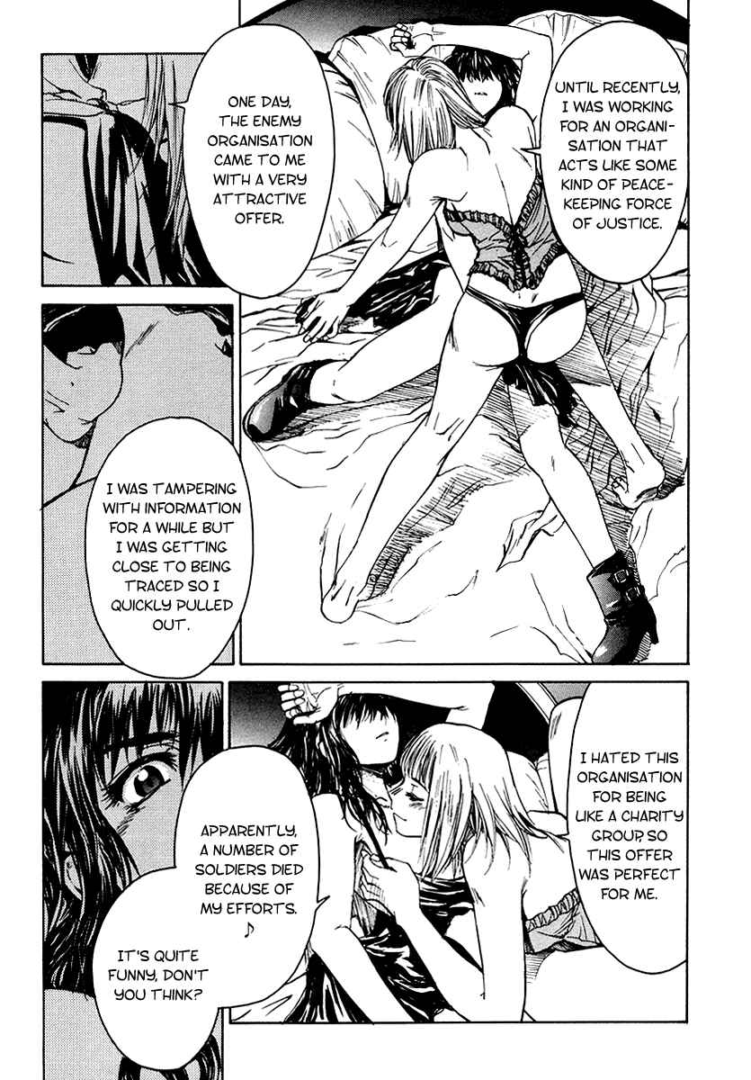 Page 23 Chapter 1 Full Metal Panic! Σ