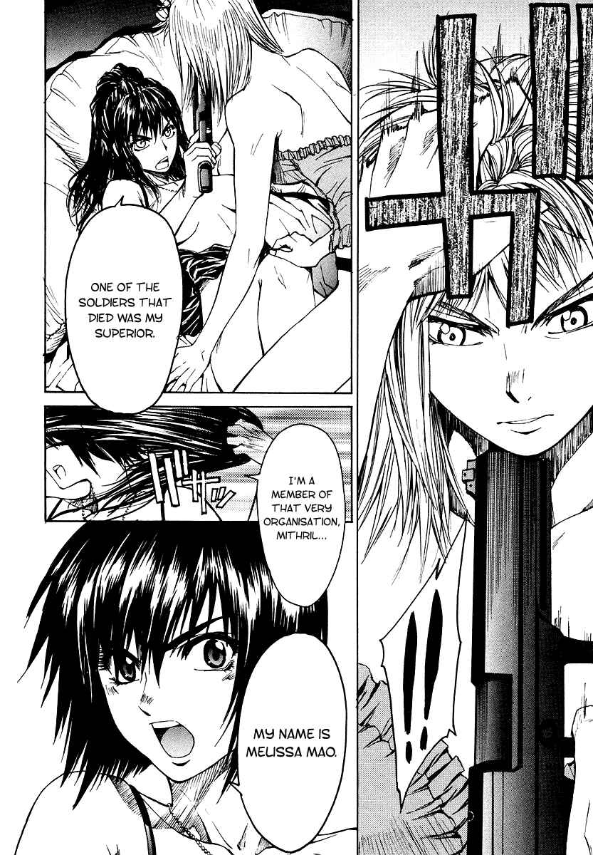 Page 24 Chapter 1 Full Metal Panic! Σ