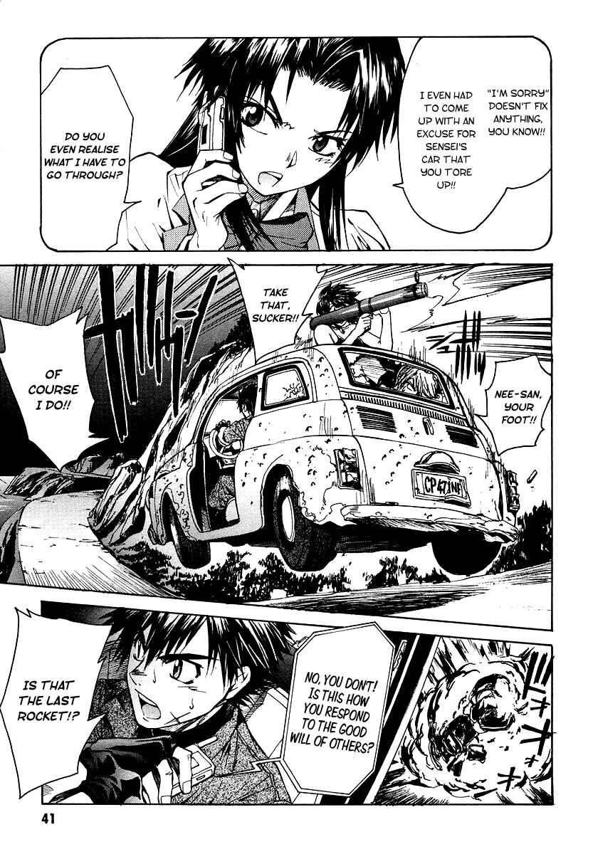 Page 40 Chapter 1 Full Metal Panic! Σ
