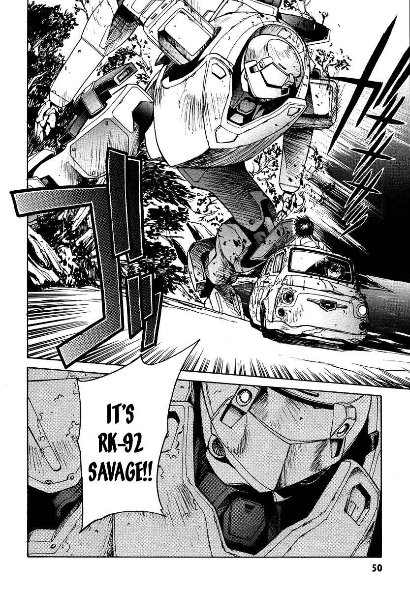 Page 49 Chapter 1 Full Metal Panic! Σ
