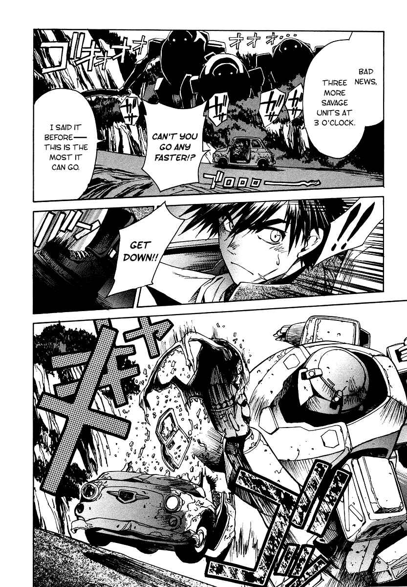 Page 51 Chapter 1 Full Metal Panic! Σ