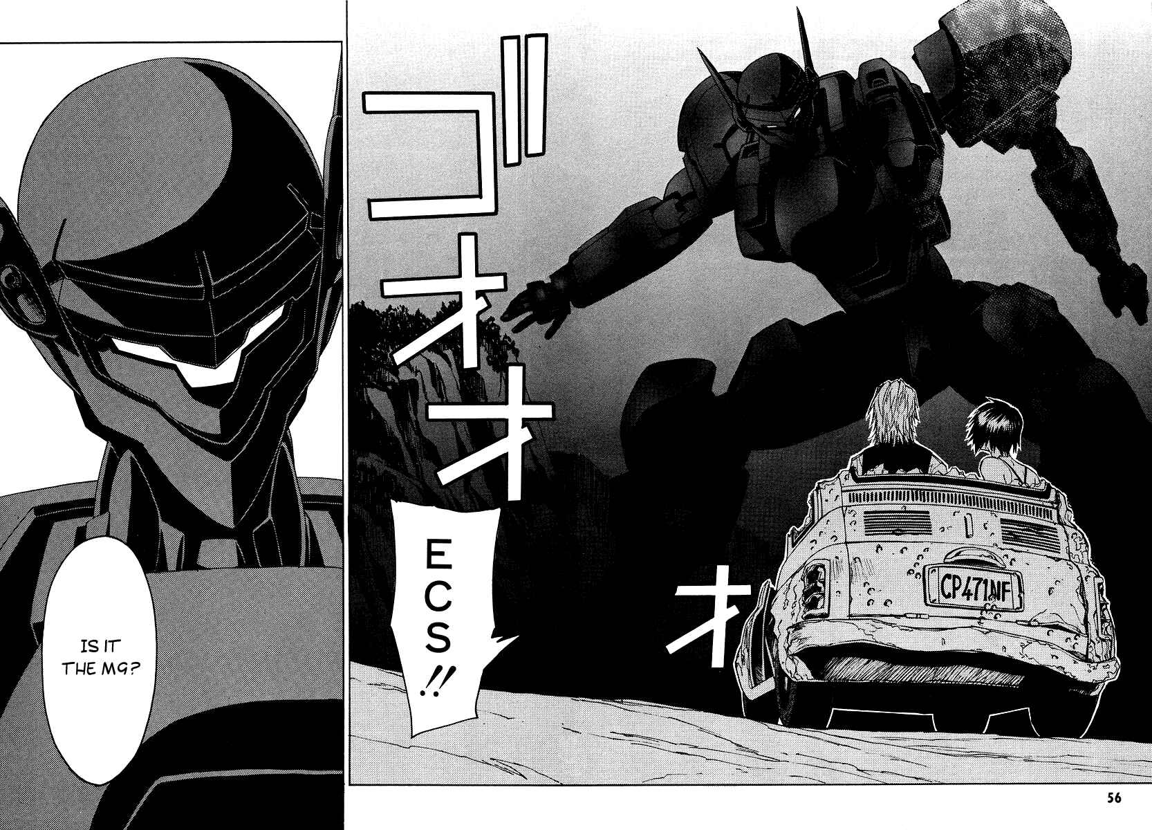 Page 54 Chapter 1 Full Metal Panic! Σ