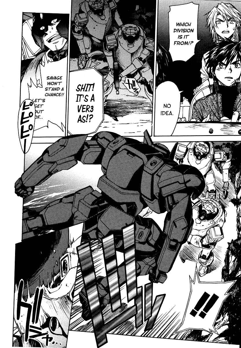 Page 55 Chapter 1 Full Metal Panic! Σ