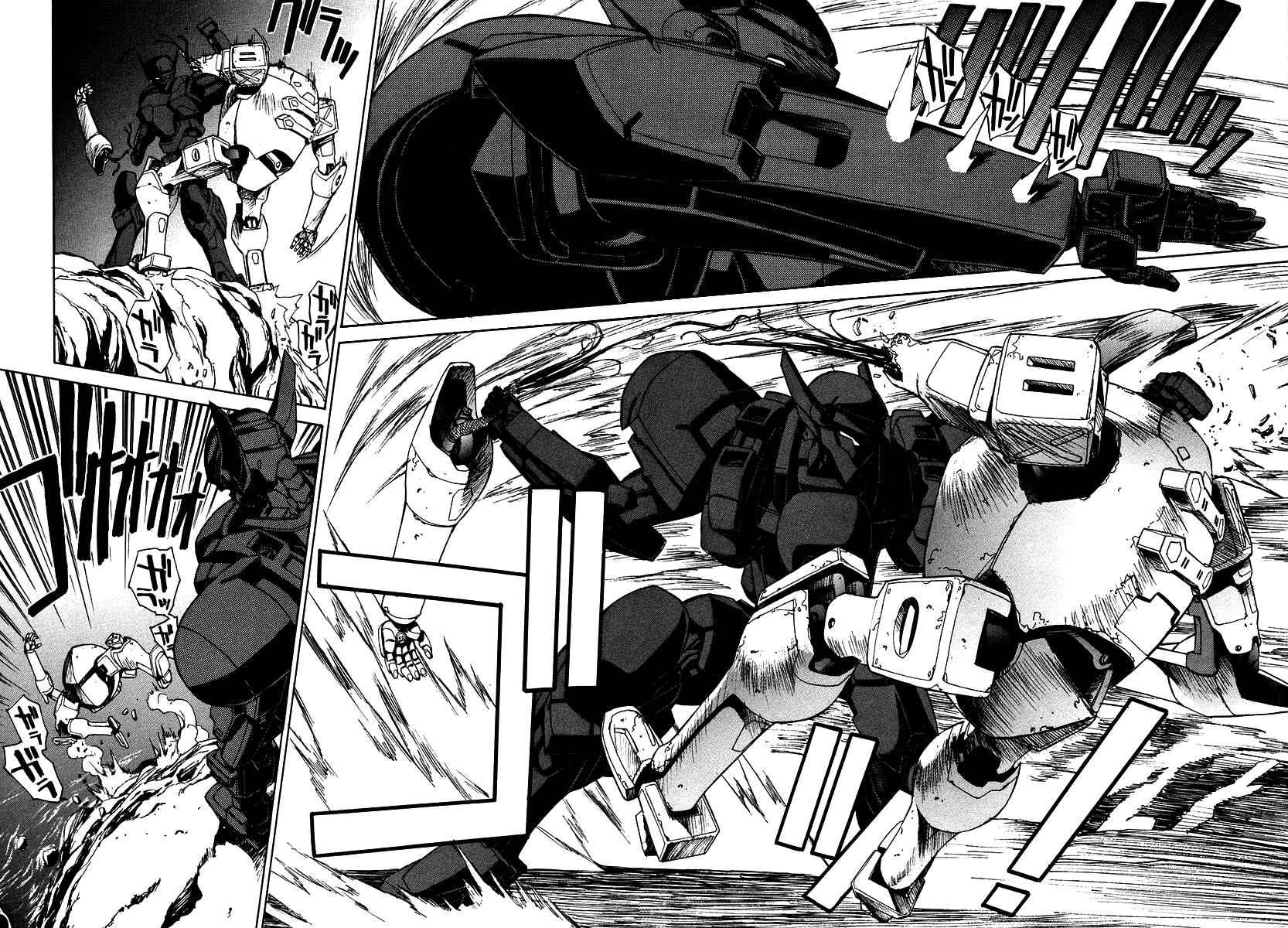Page 57 Chapter 1 Full Metal Panic! Σ