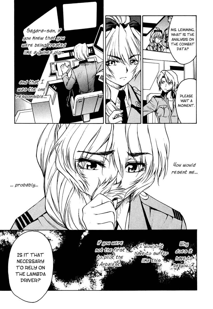 Page 10 Chapter 4 Full Metal Panic! Σ