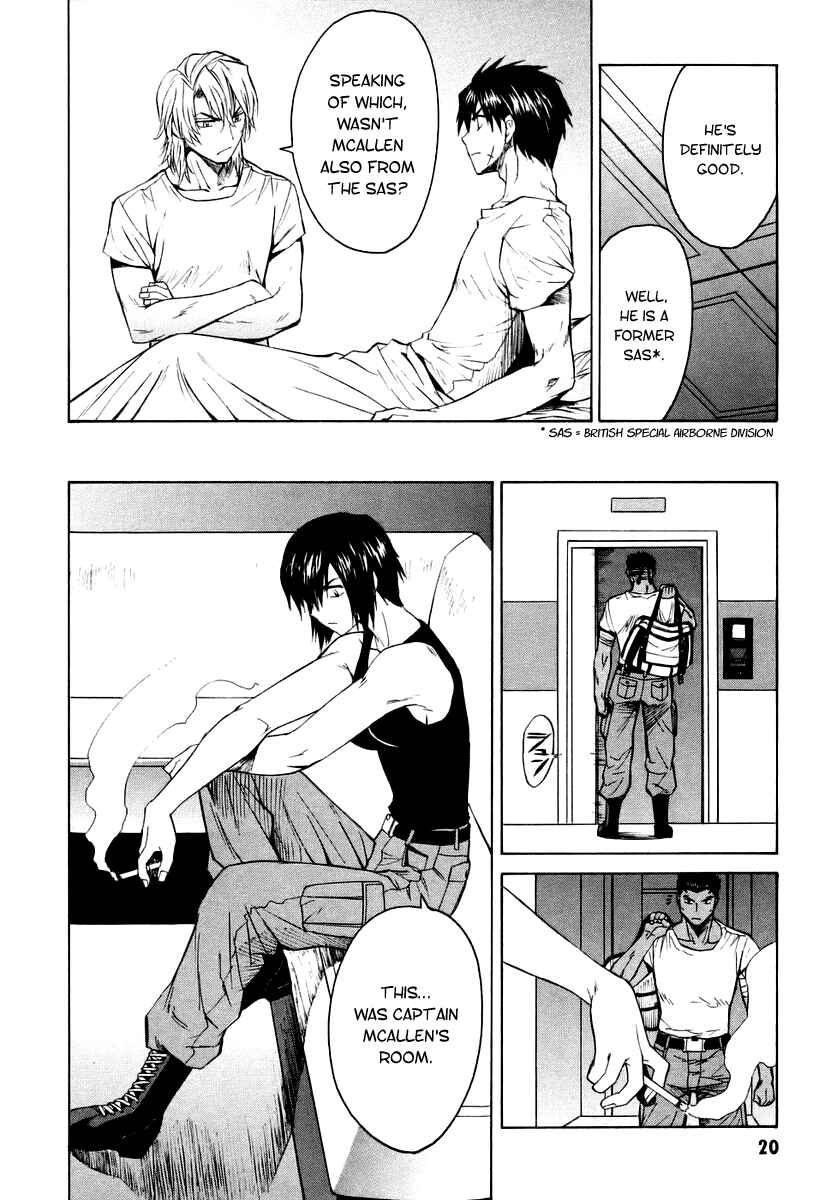 Page 21 Chapter 4 Full Metal Panic! Σ