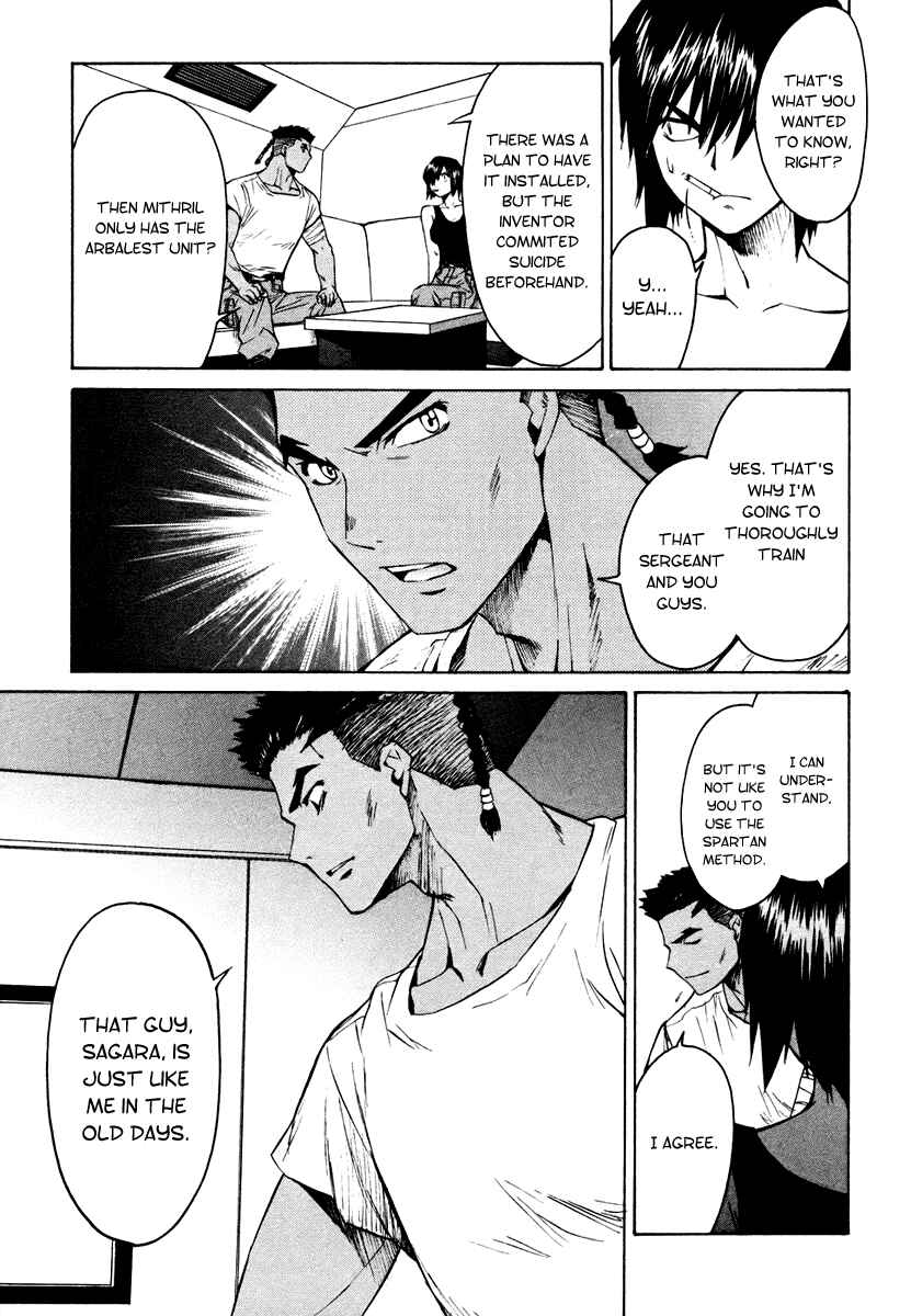Page 24 Chapter 4 Full Metal Panic! Σ