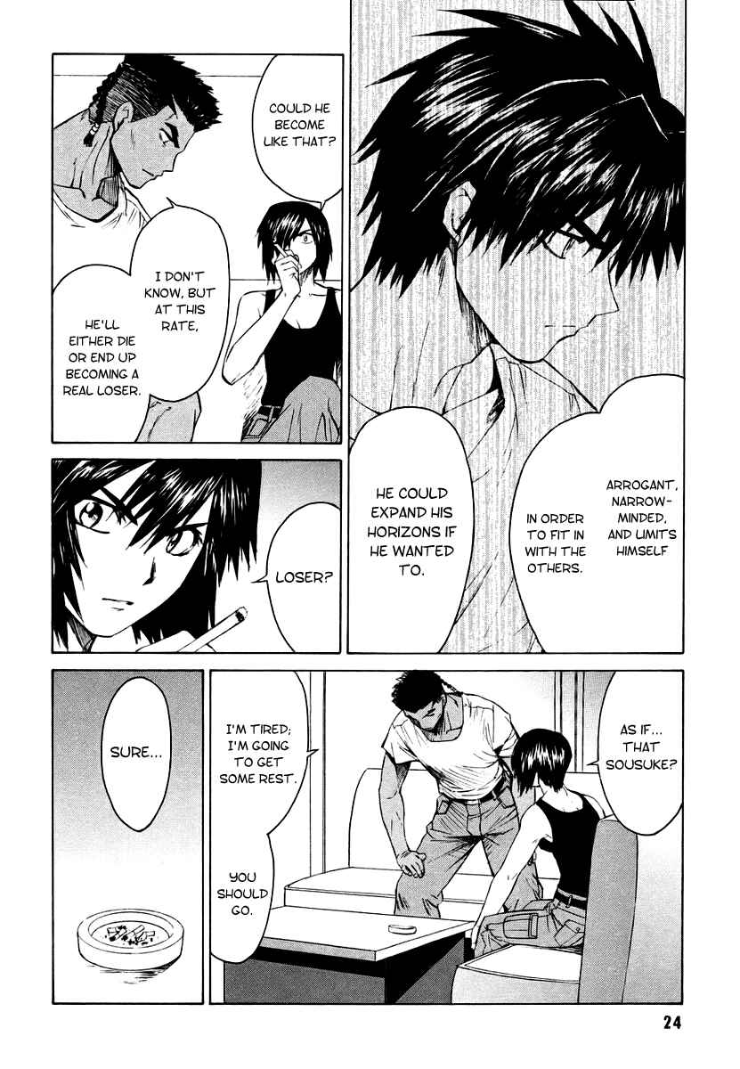 Page 25 Chapter 4 Full Metal Panic! Σ