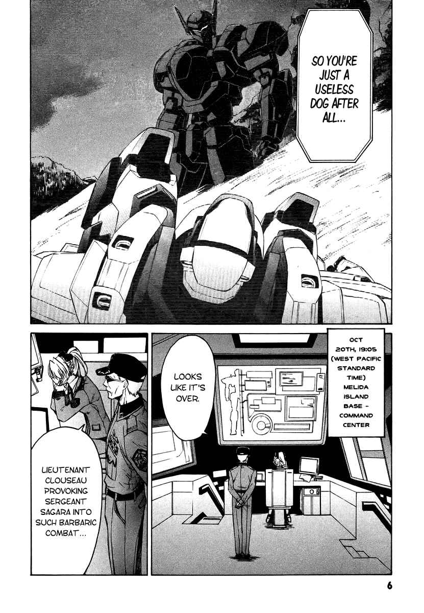 Page 7 Chapter 4 Full Metal Panic! Σ