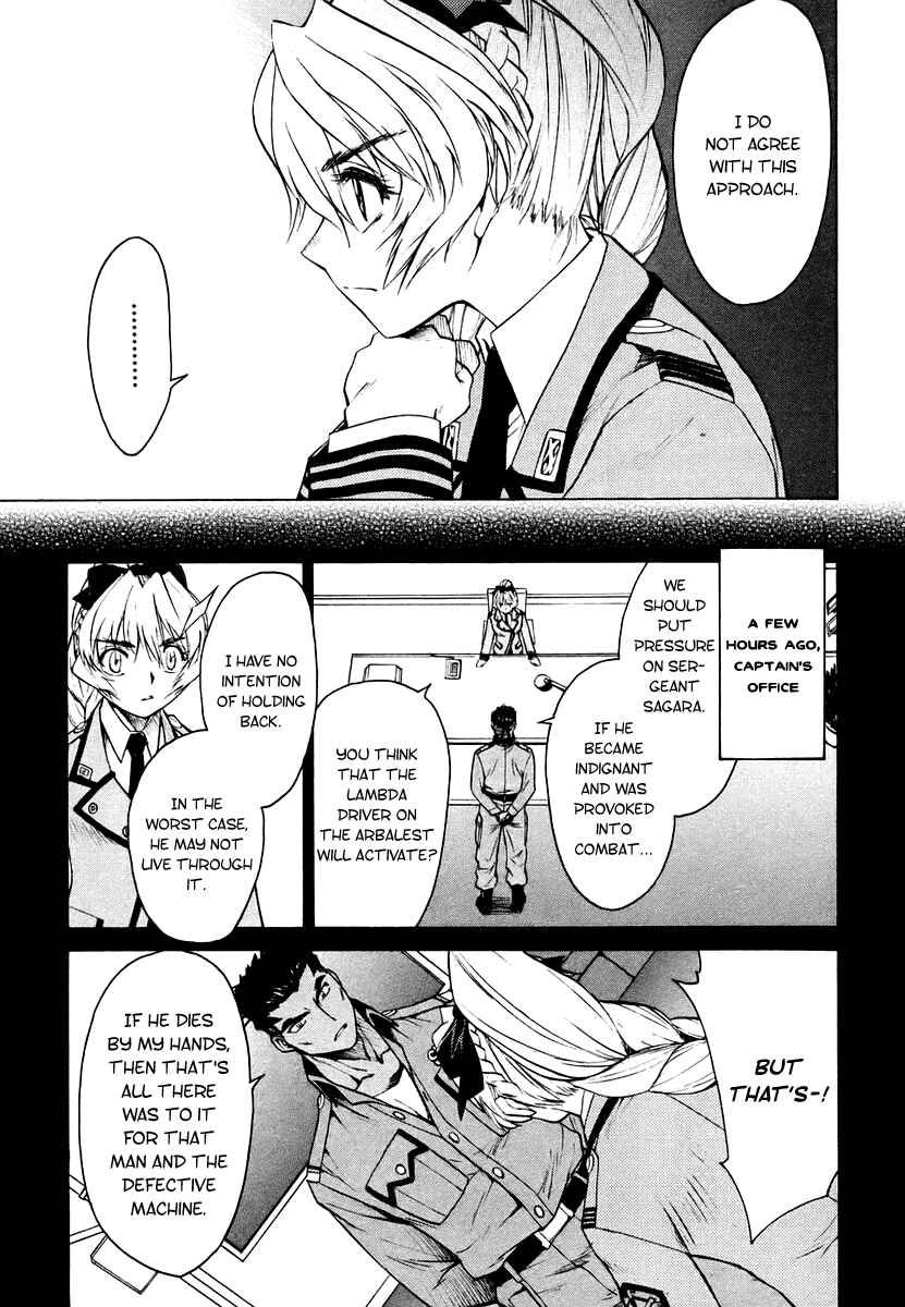 Page 8 Chapter 4 Full Metal Panic! Σ