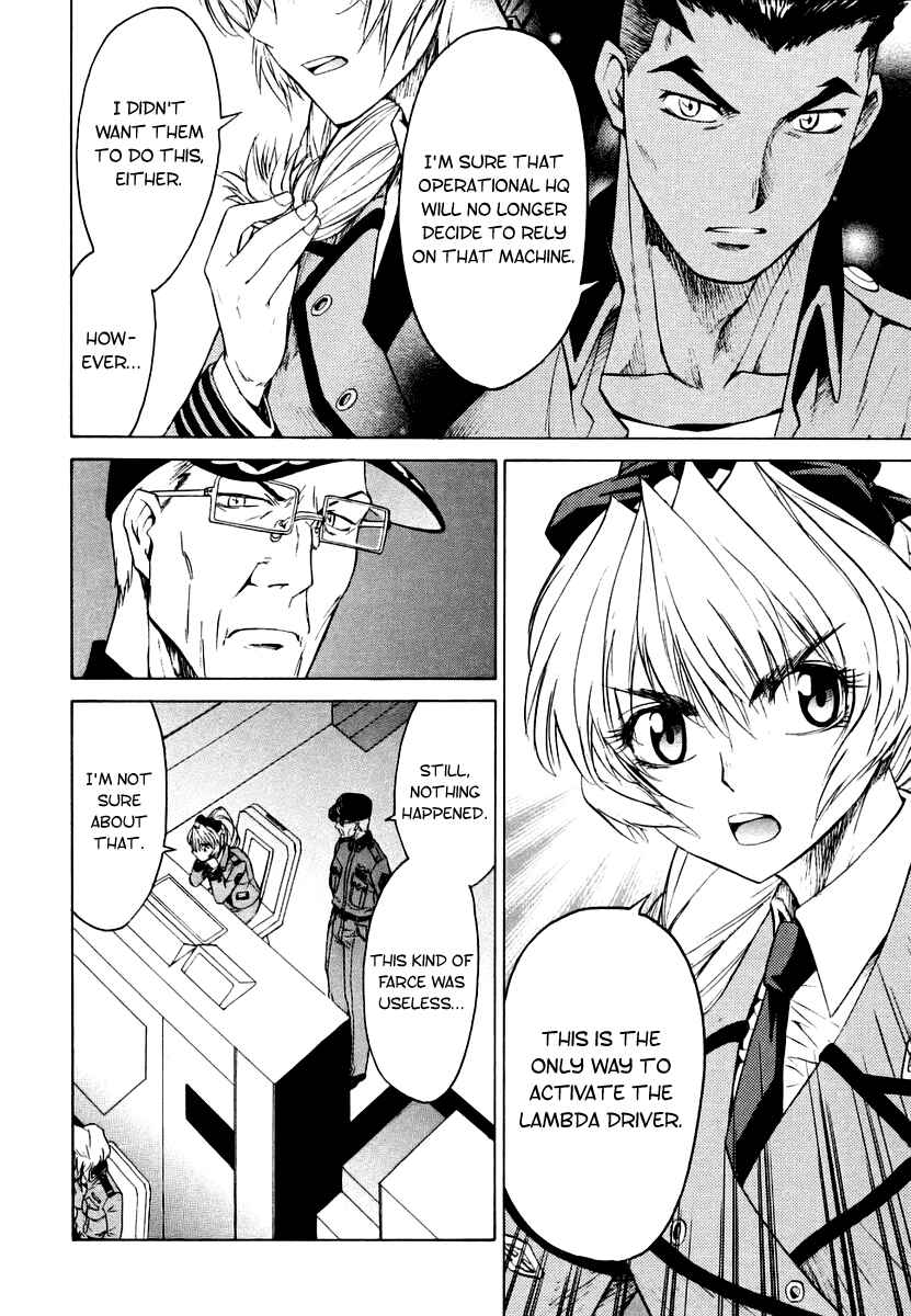 Page 9 Chapter 4 Full Metal Panic! Σ