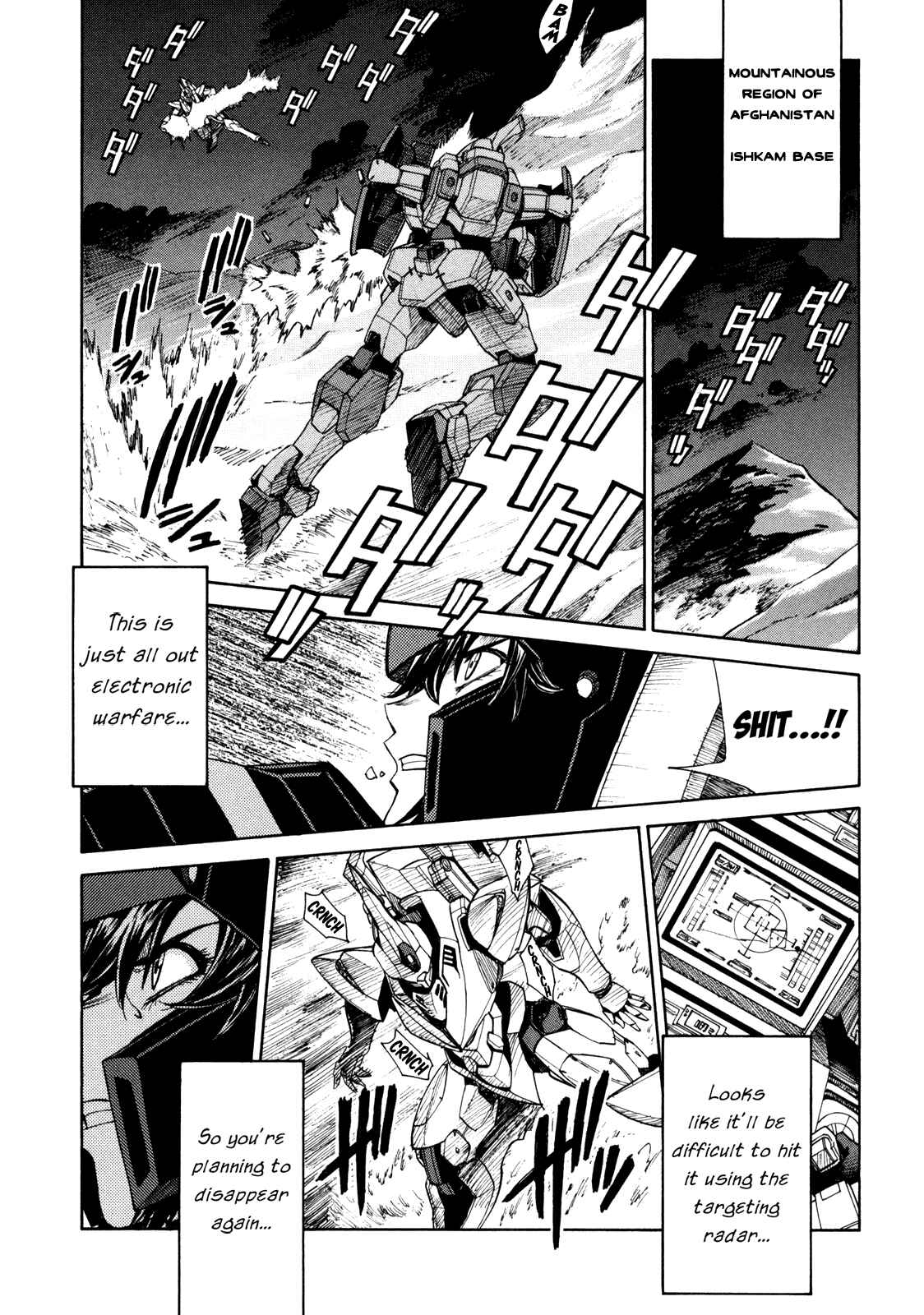 Page 11 Chapter 84 Full Metal Panic! Σ