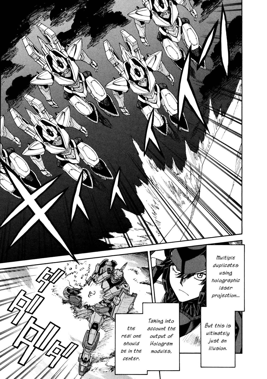 Page 12 Chapter 84 Full Metal Panic! Σ