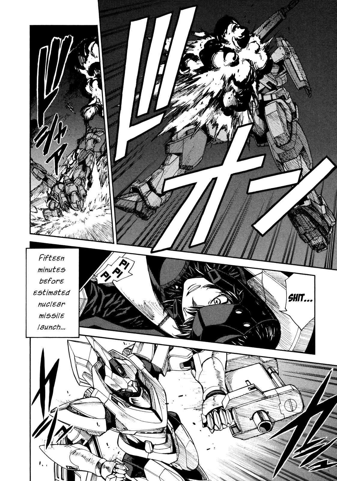 Page 15 Chapter 84 Full Metal Panic! Σ