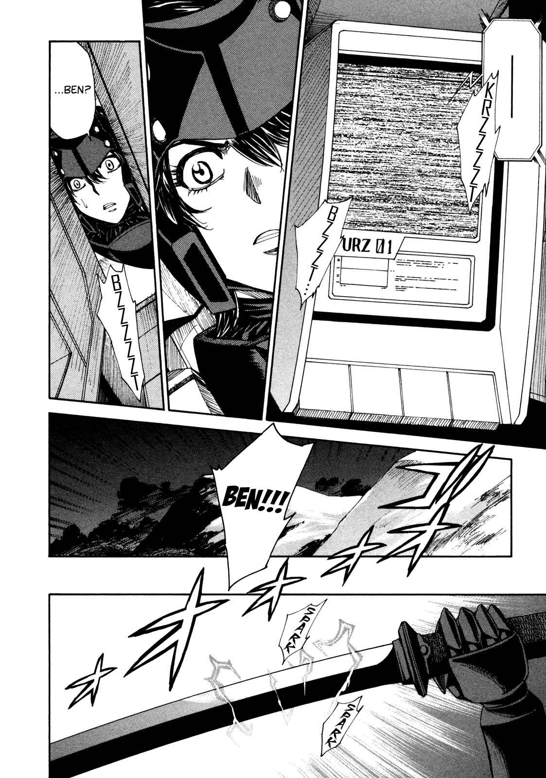 Page 17 Chapter 84 Full Metal Panic! Σ