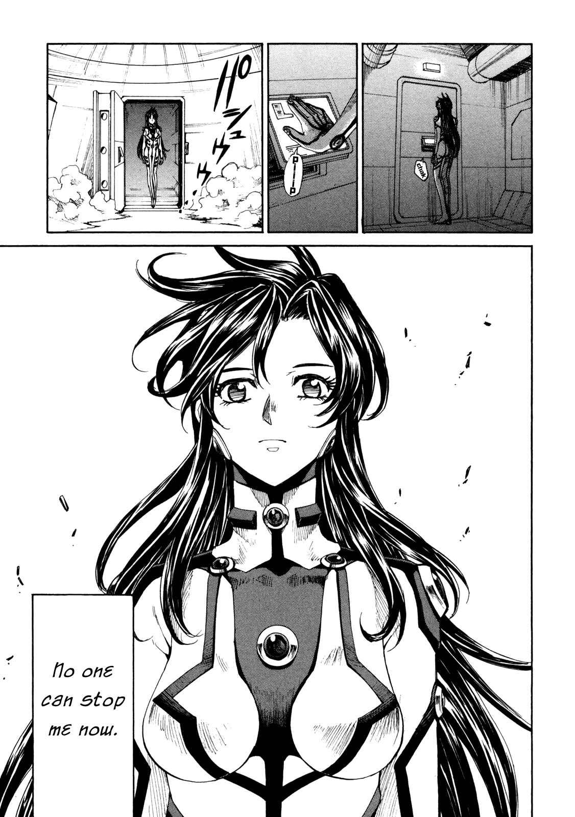 Page 30 Chapter 84 Full Metal Panic! Σ