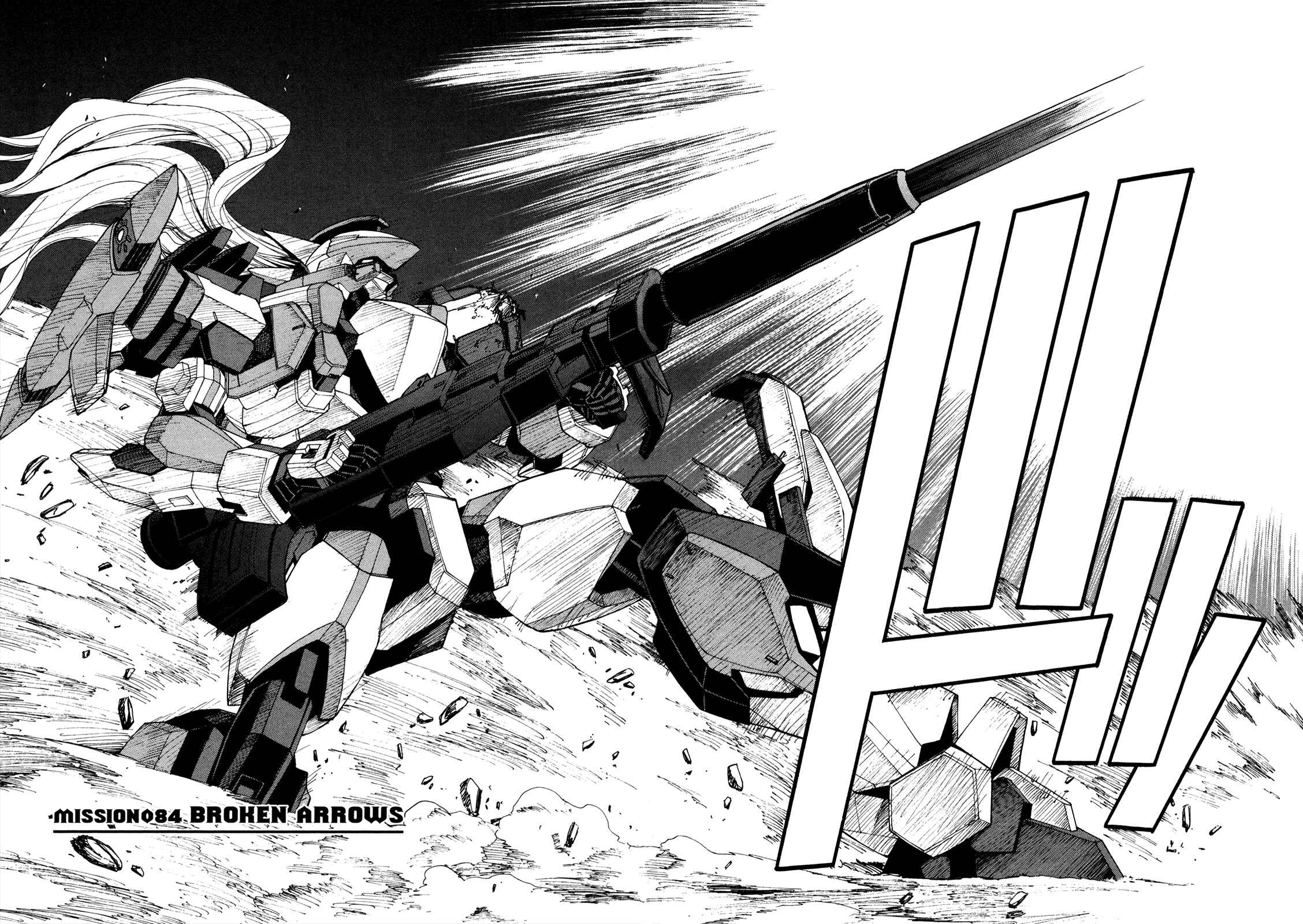 Page 6 Chapter 84 Full Metal Panic! Σ