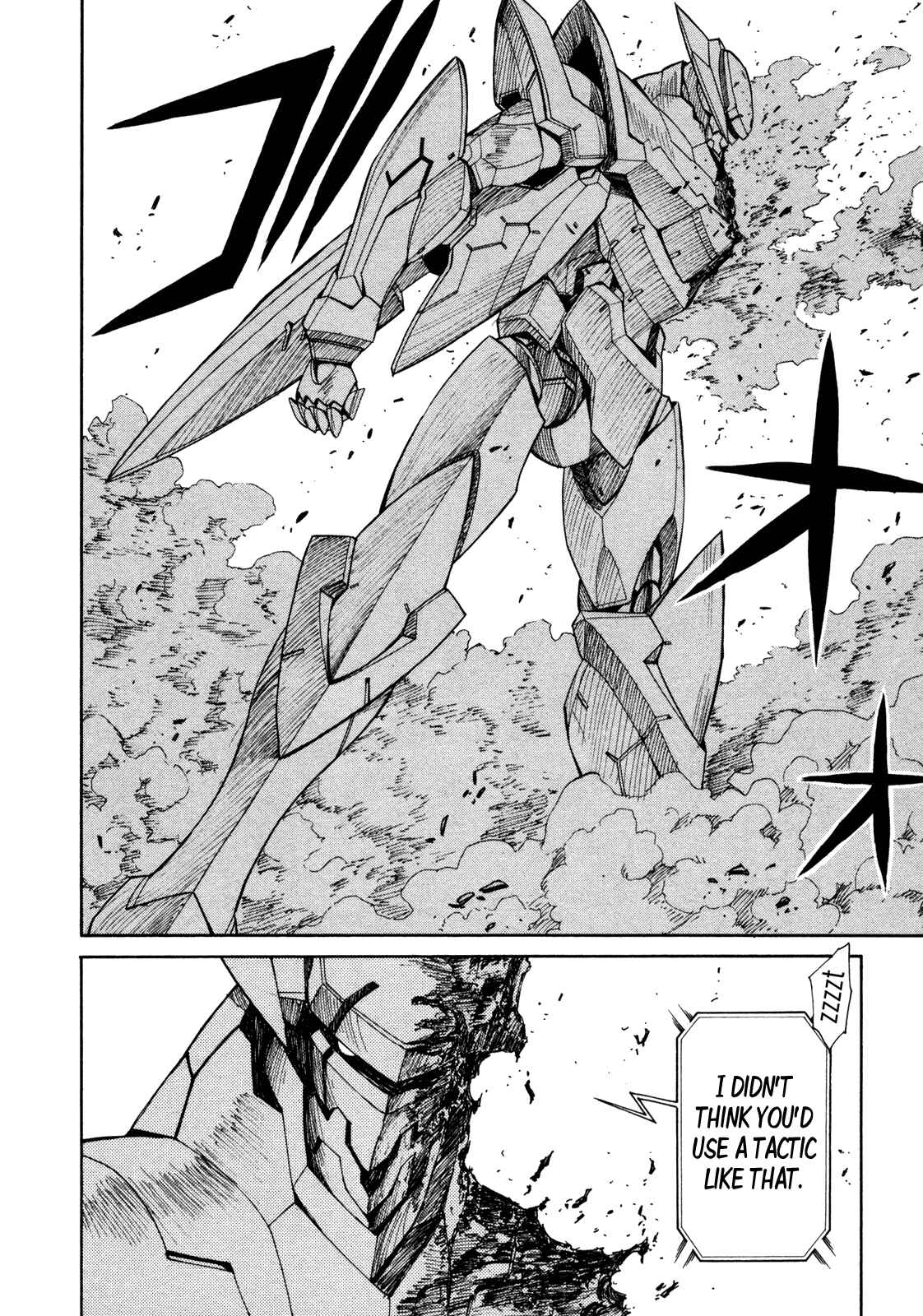 Page 9 Chapter 84 Full Metal Panic! Σ