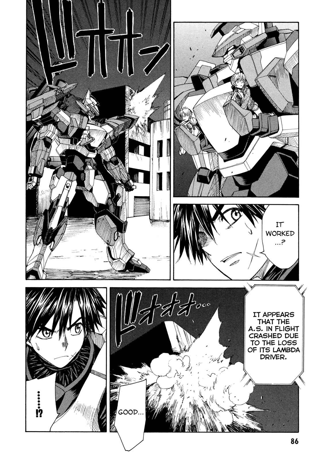 Page 11 Chapter 54 Full Metal Panic! Σ