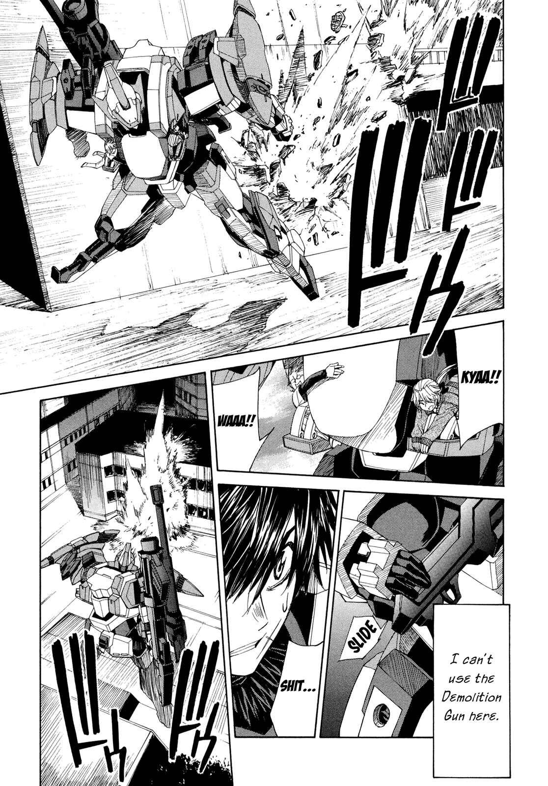 Page 12 Chapter 54 Full Metal Panic! Σ
