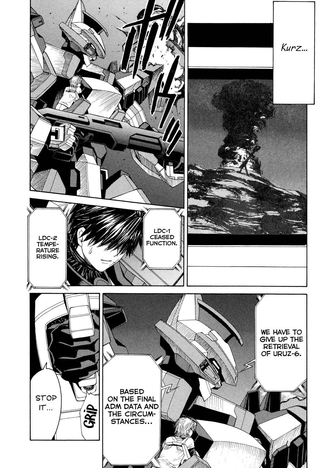 Page 15 Chapter 54 Full Metal Panic! Σ